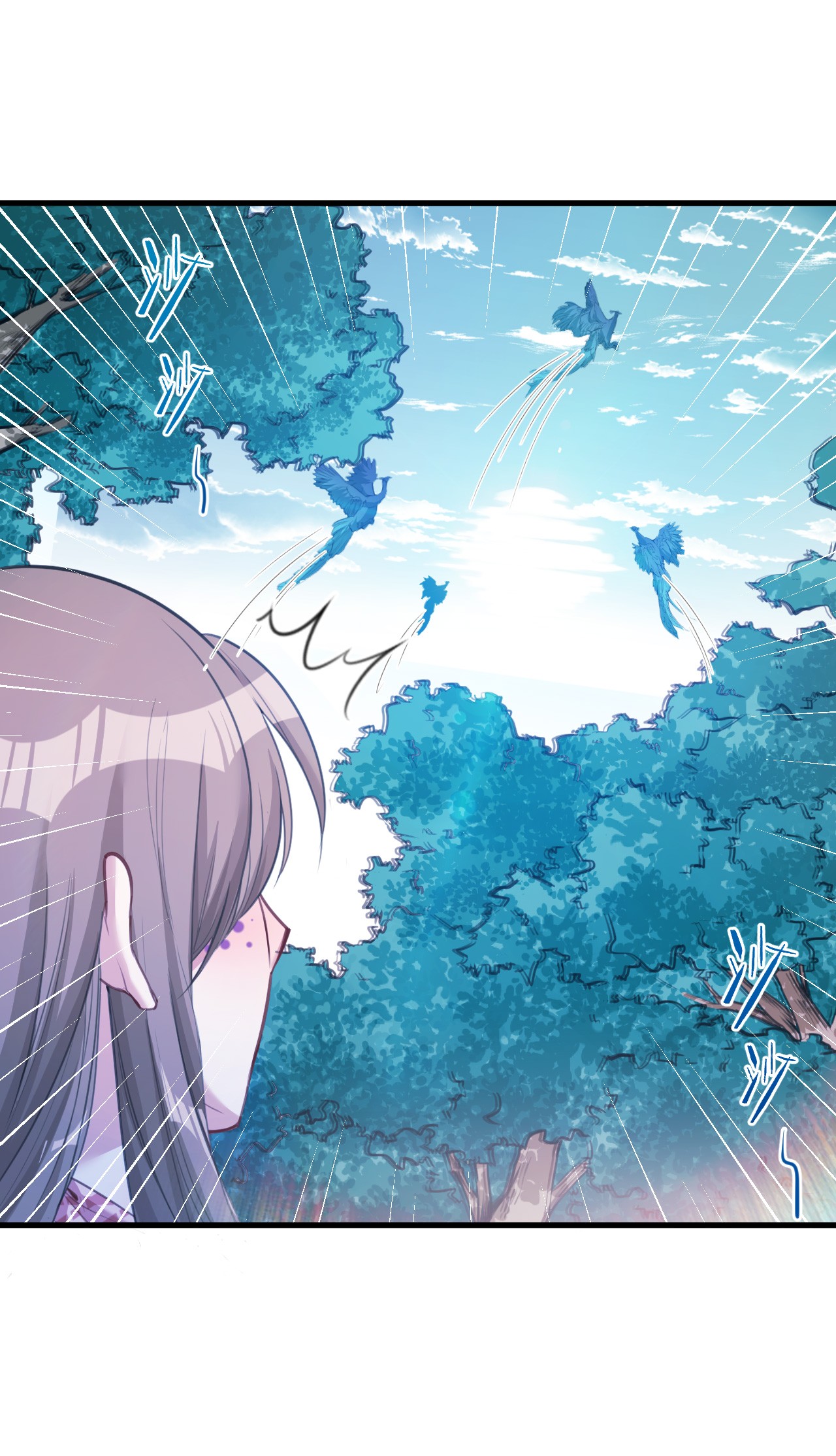 悠哉兽世：种种田，生生崽194 194