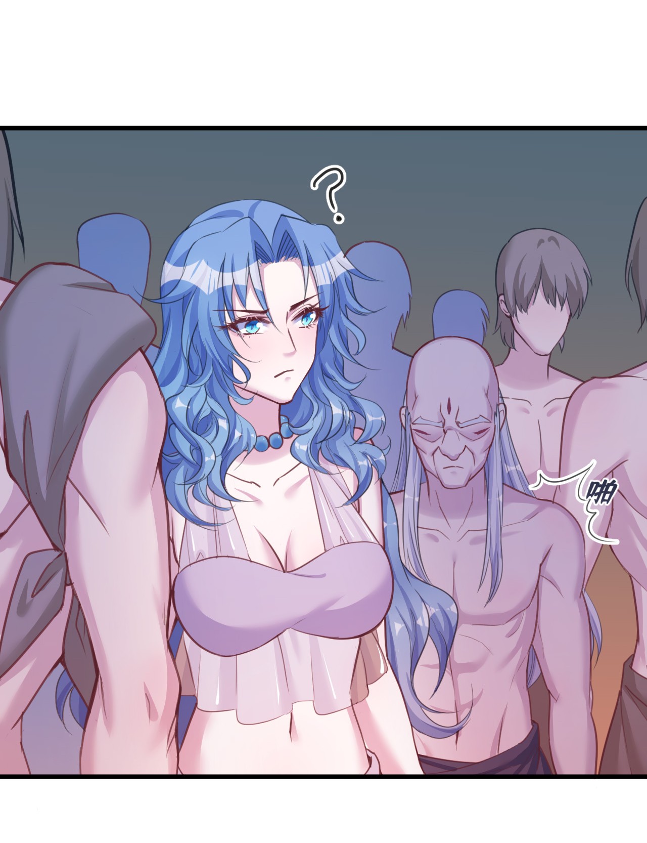 悠哉兽世：种种田，生生崽195 195