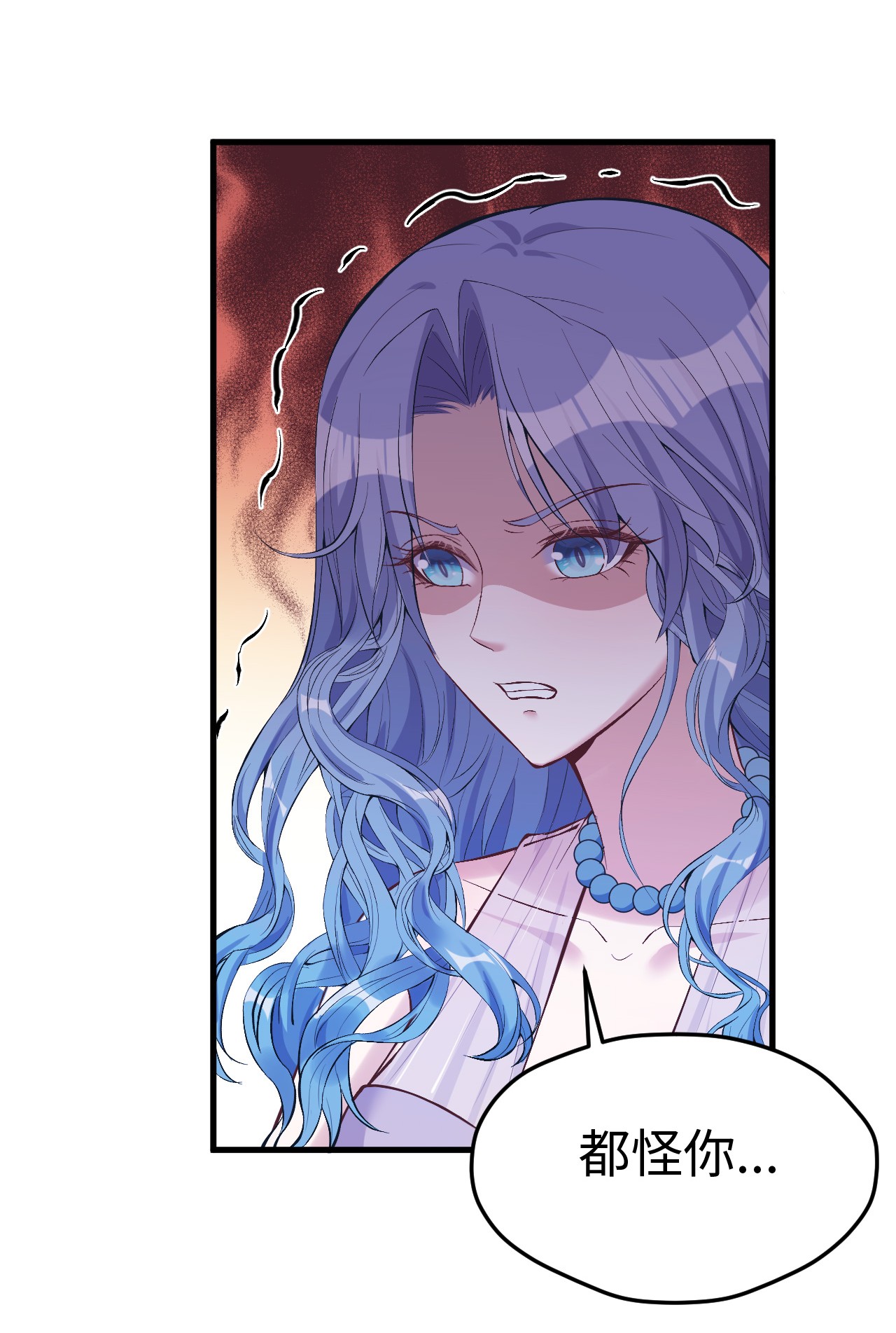 悠哉兽世：种种田，生生崽196 196