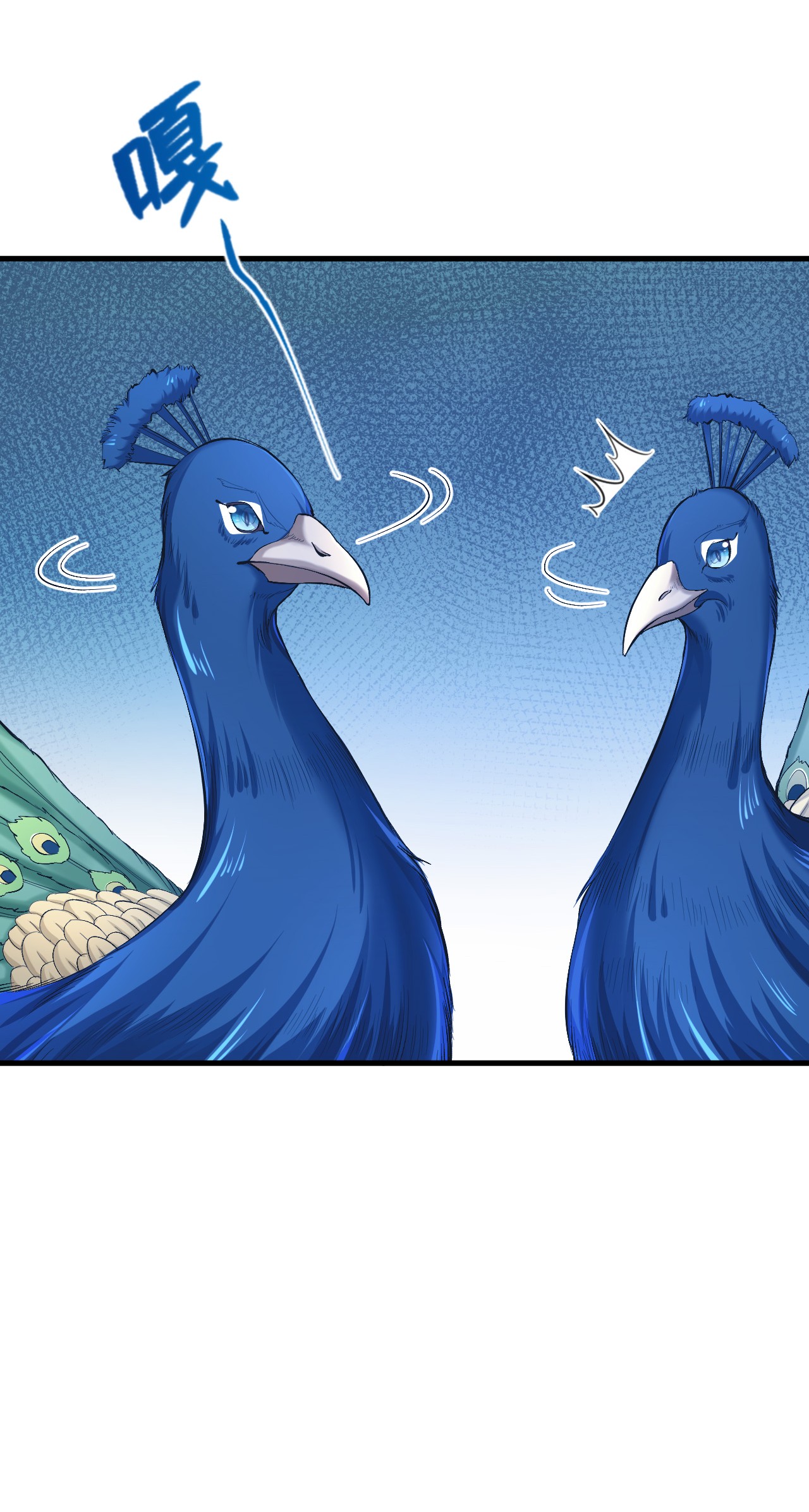 悠哉兽世：种种田，生生崽199 199