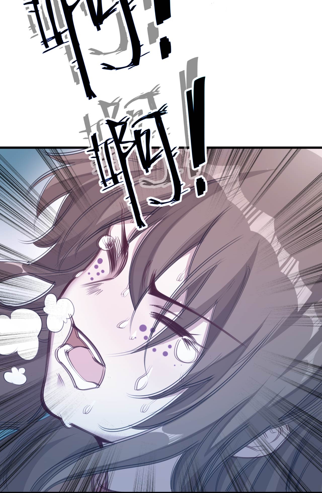 悠哉兽世：种种田，生生崽202 202