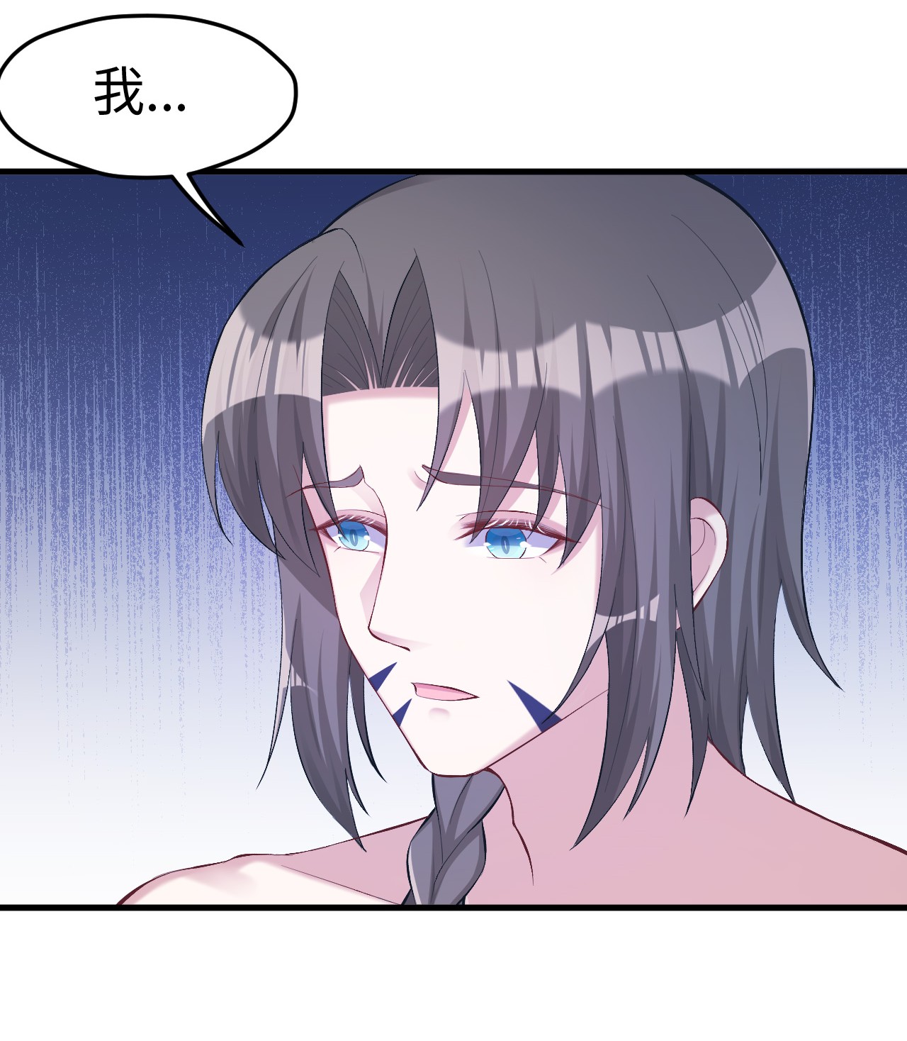 悠哉兽世：种种田，生生崽203 203