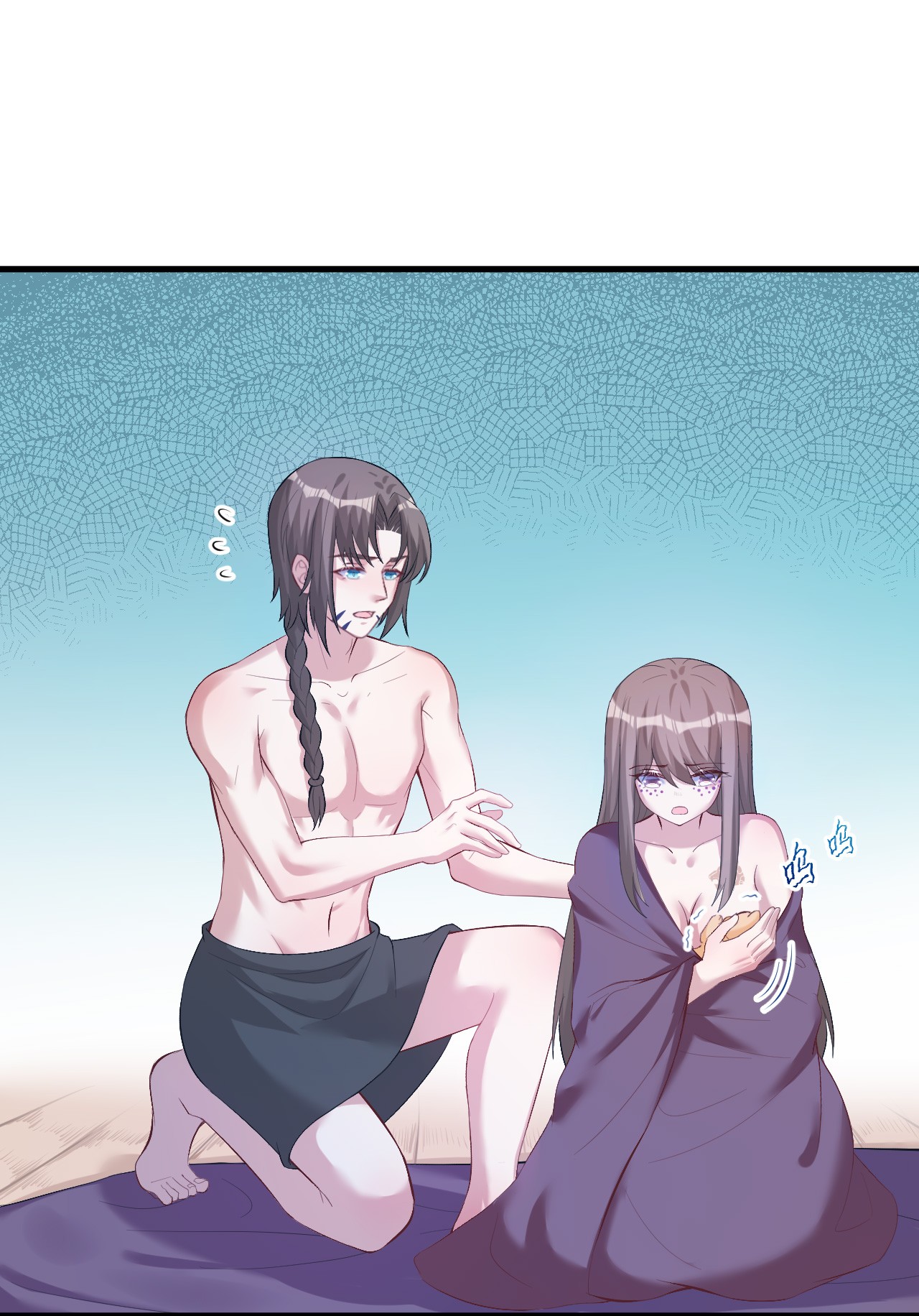 悠哉兽世：种种田，生生崽203 203