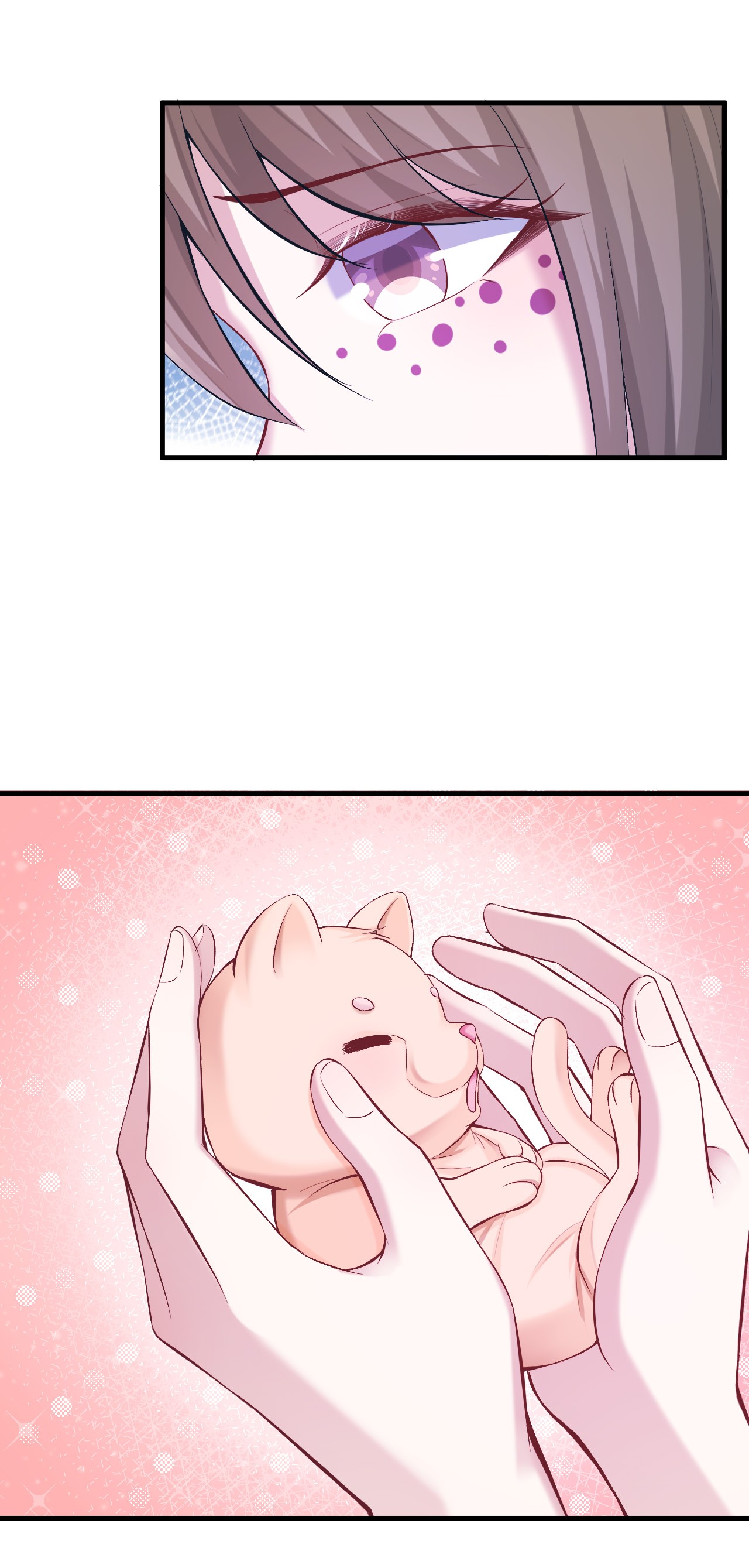 悠哉兽世：种种田，生生崽204 204