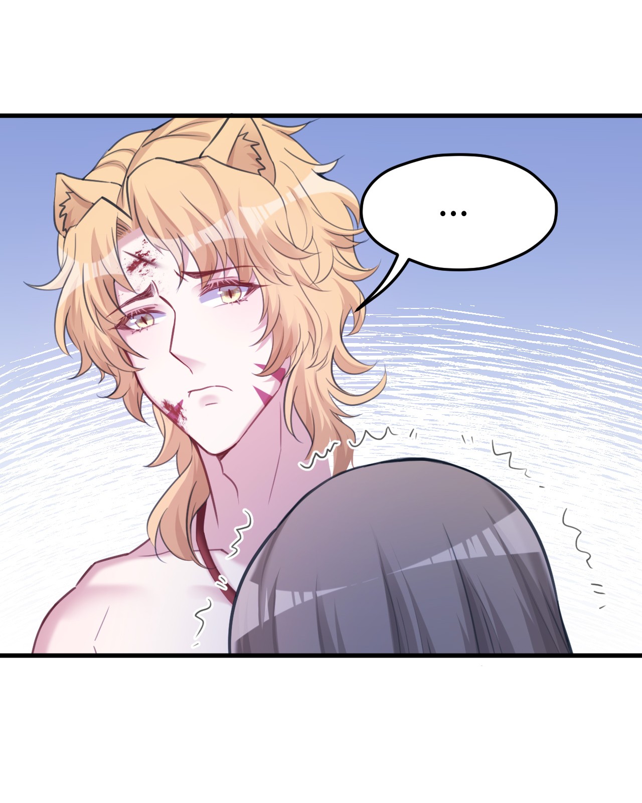 悠哉兽世：种种田，生生崽207 207