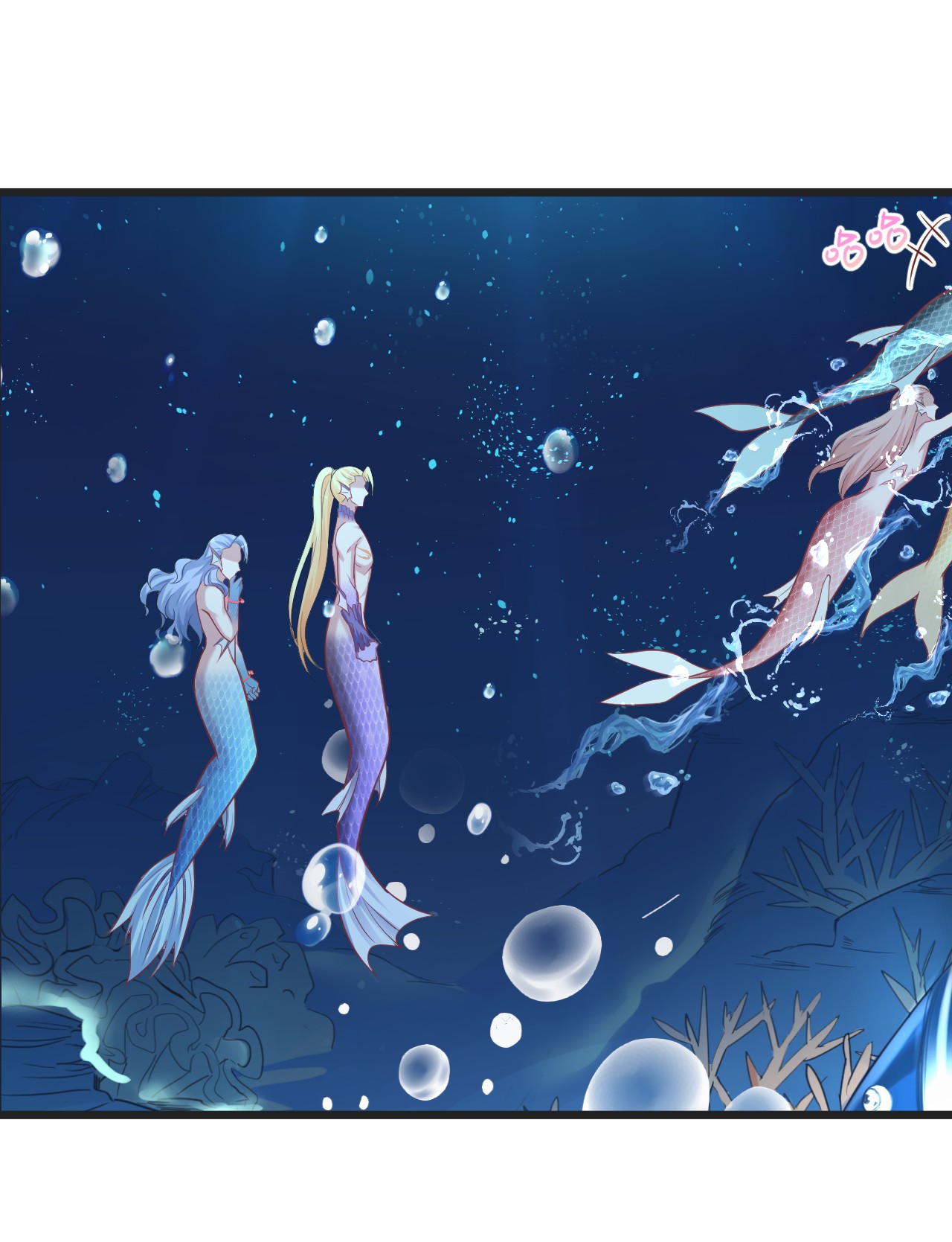 悠哉兽世：种种田，生生崽213 213