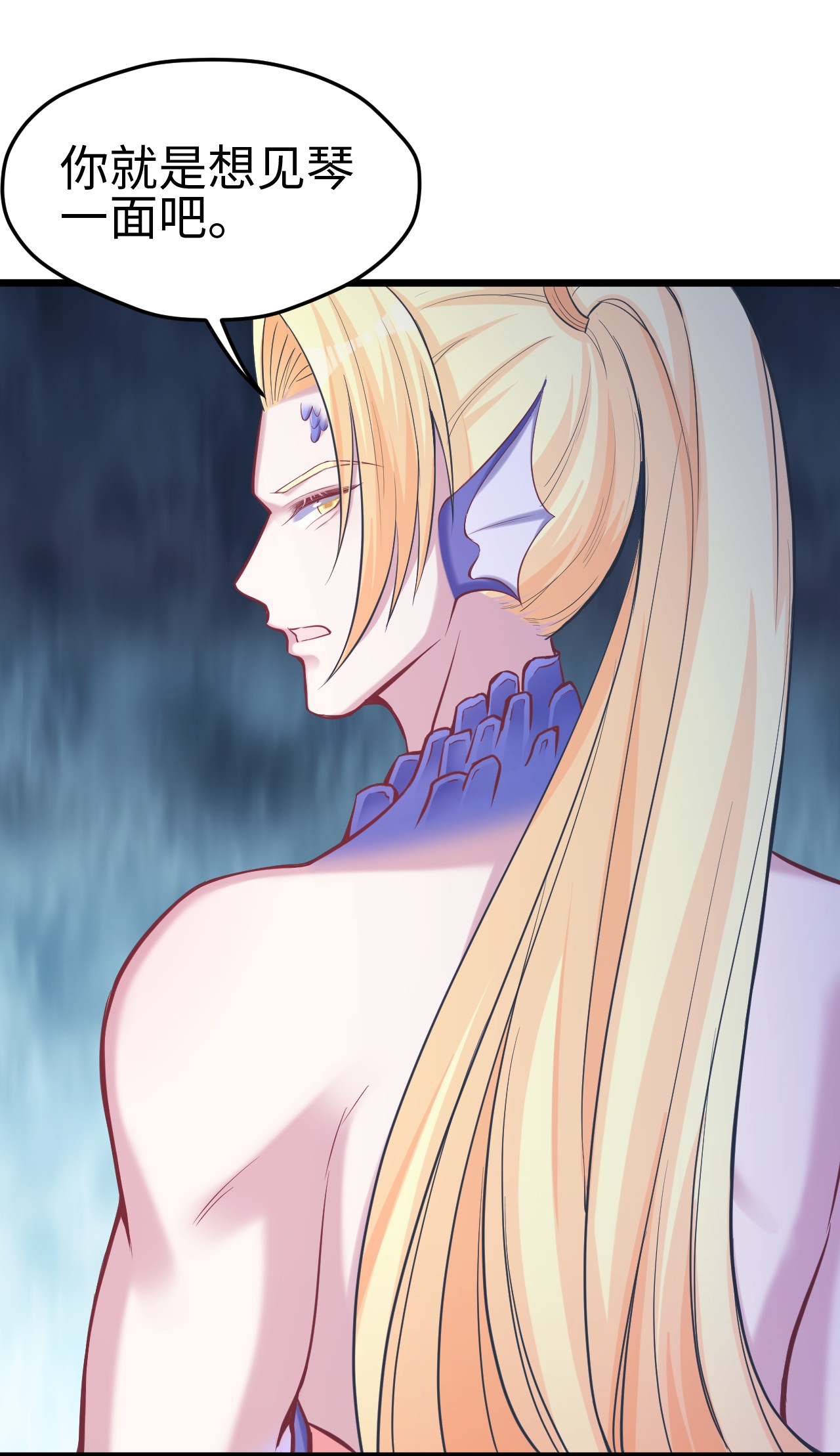 悠哉兽世：种种田，生生崽213 213