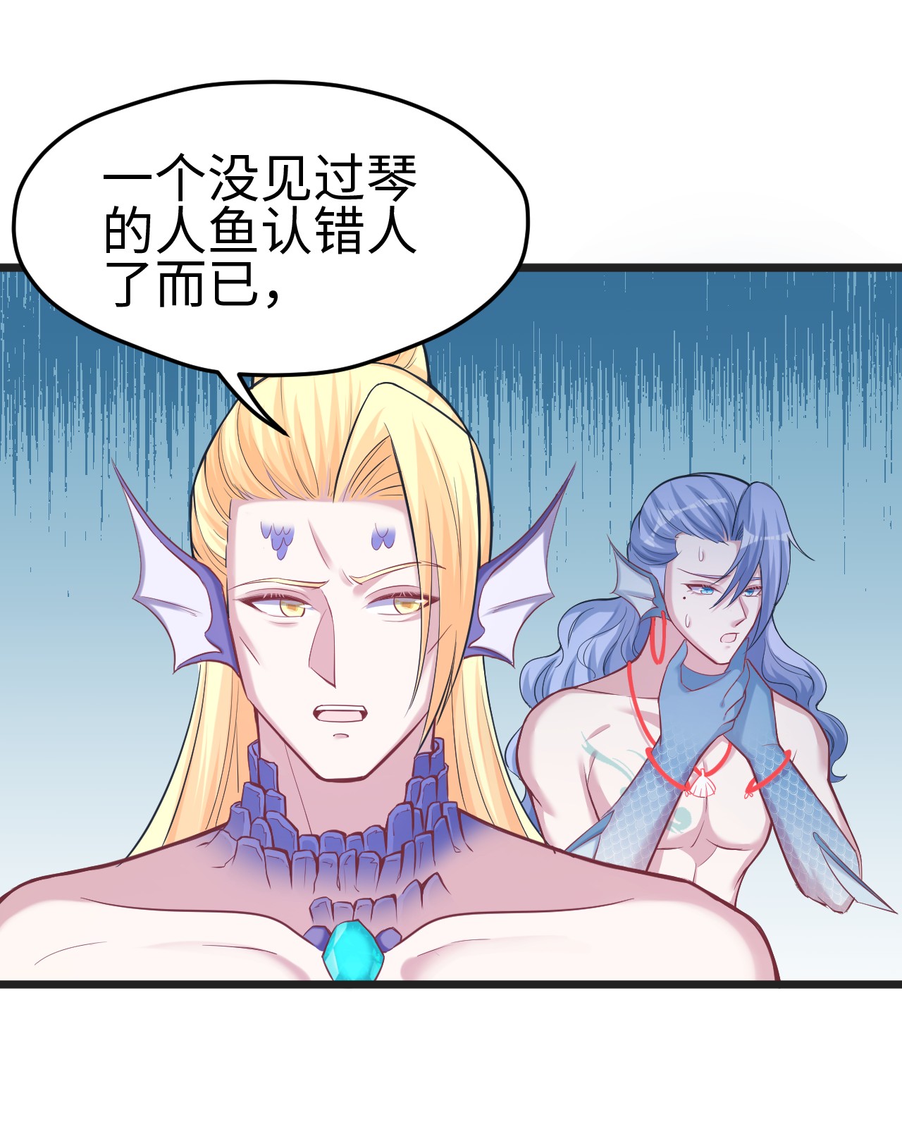 悠哉兽世：种种田，生生崽213 213