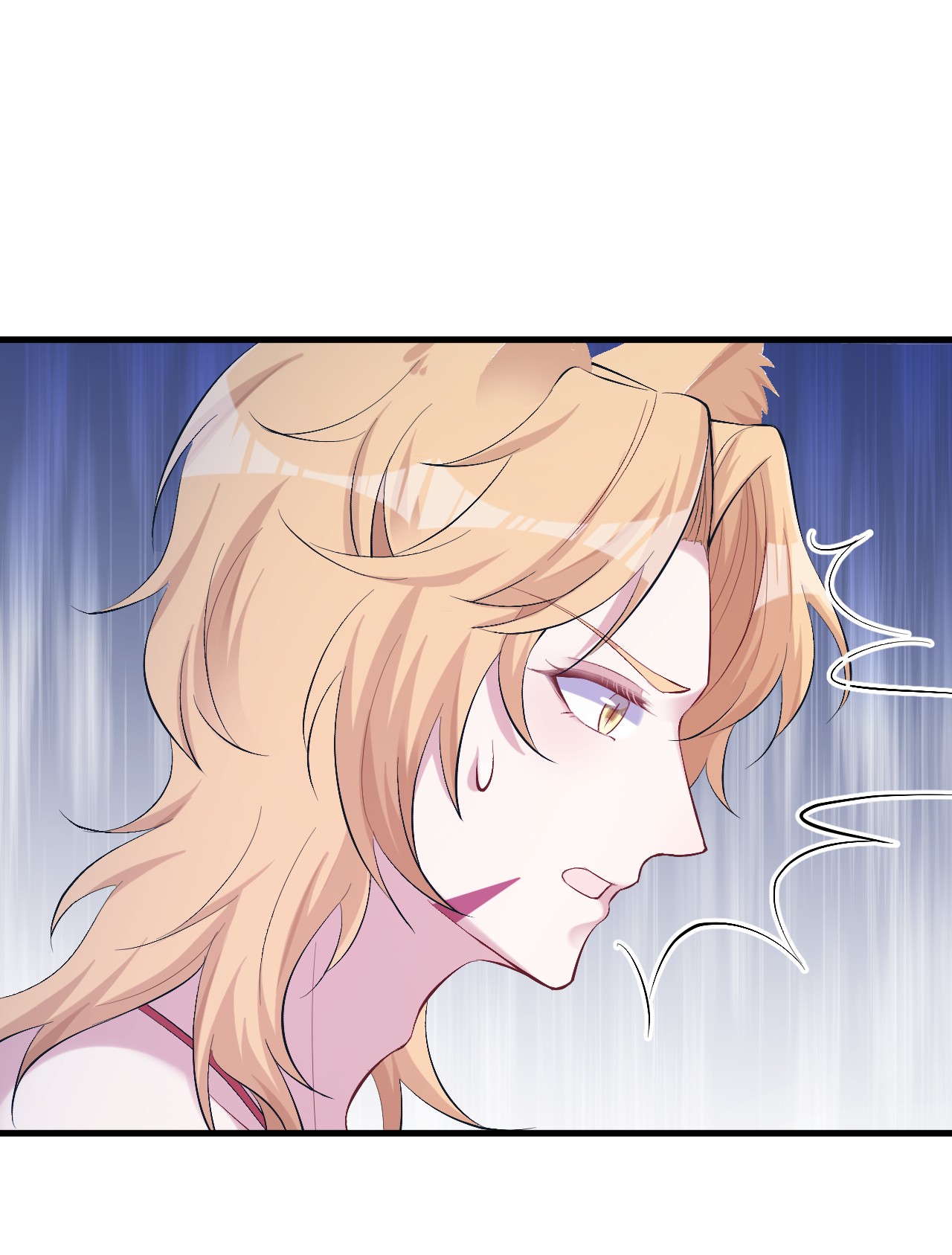 悠哉兽世：种种田，生生崽214 214