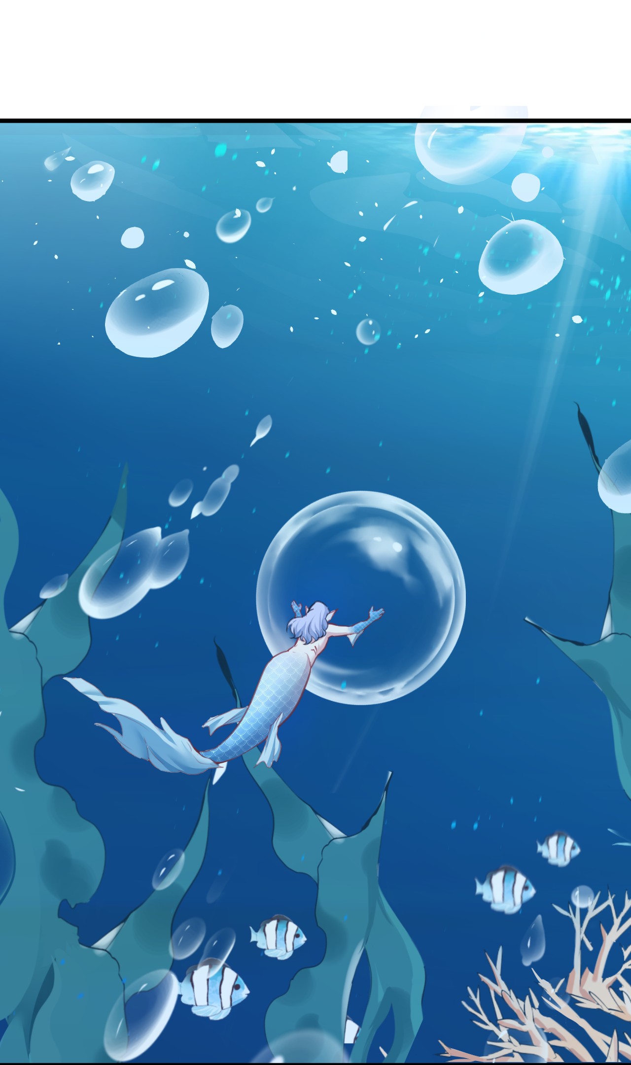 悠哉兽世：种种田，生生崽216 216