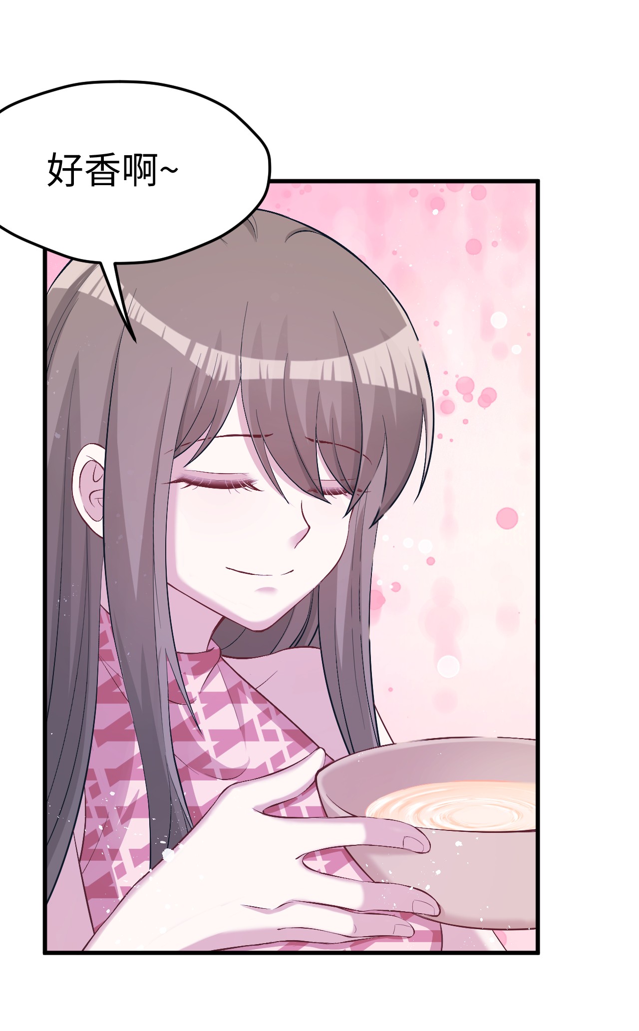 悠哉兽世：种种田，生生崽220 220