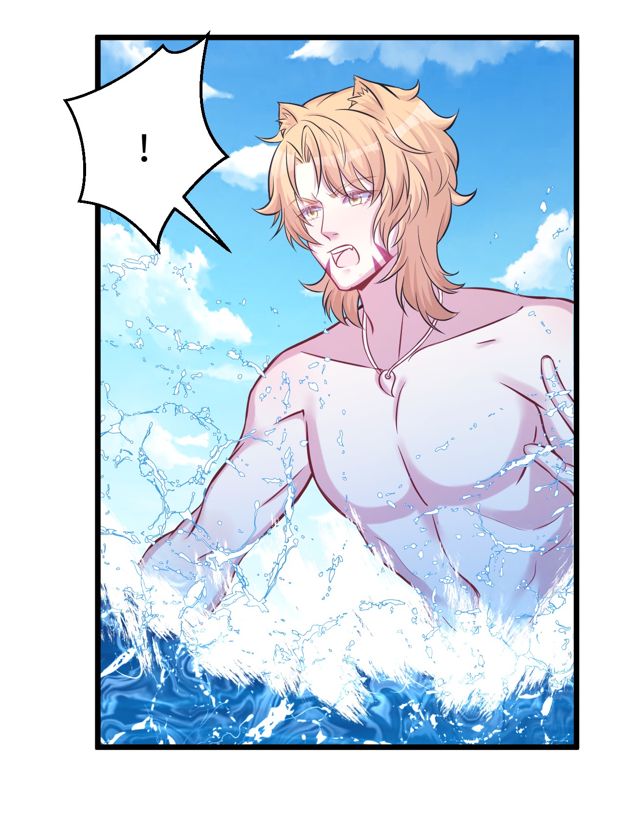 悠哉兽世：种种田，生生崽220 220