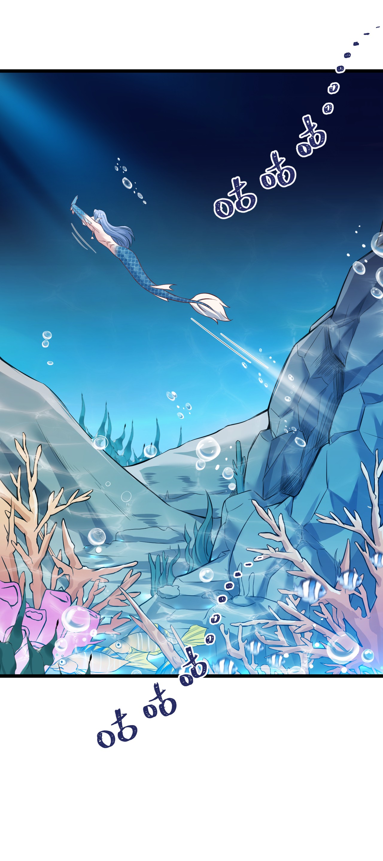 悠哉兽世：种种田，生生崽221 221