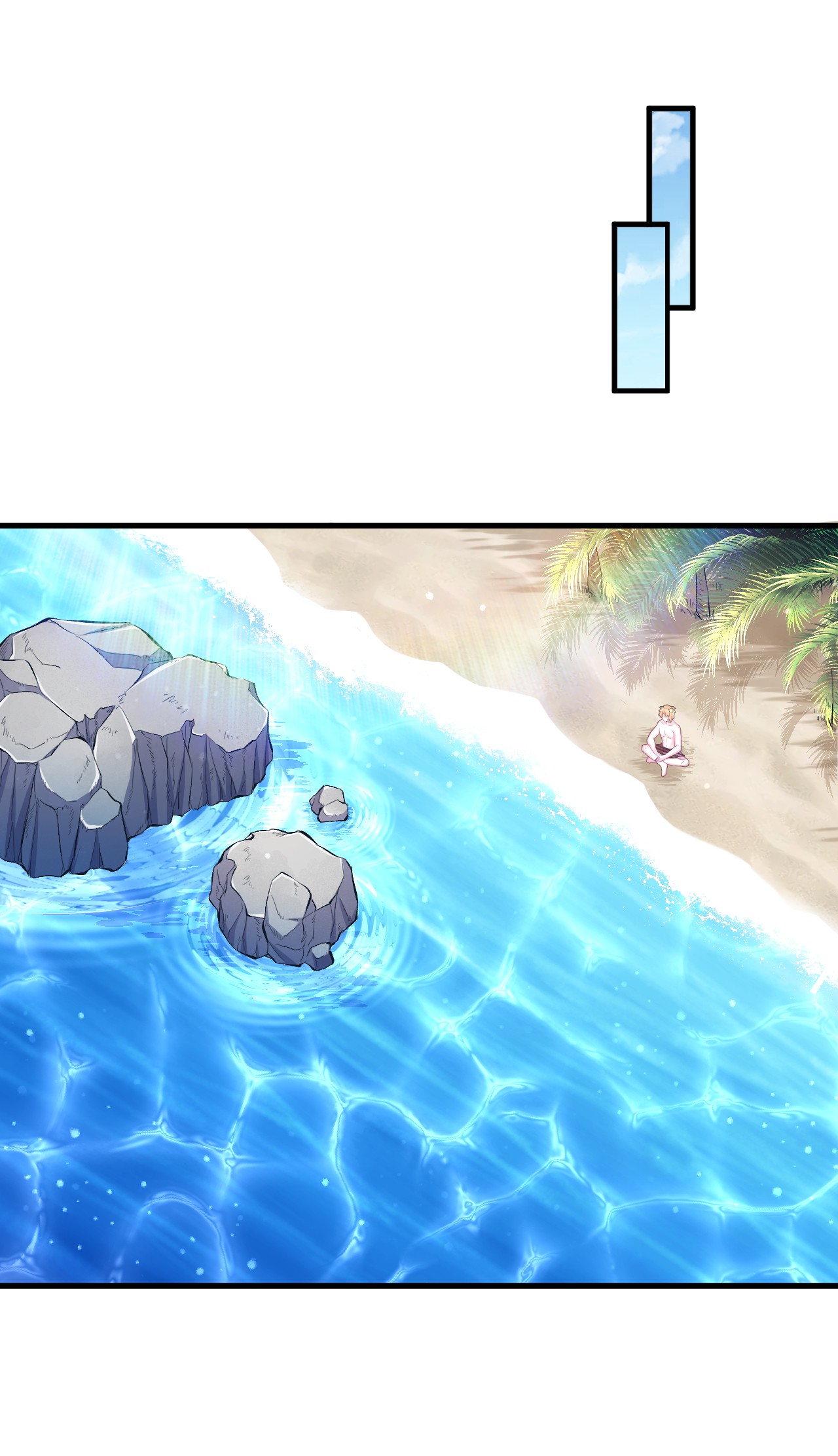 悠哉兽世：种种田，生生崽222 222