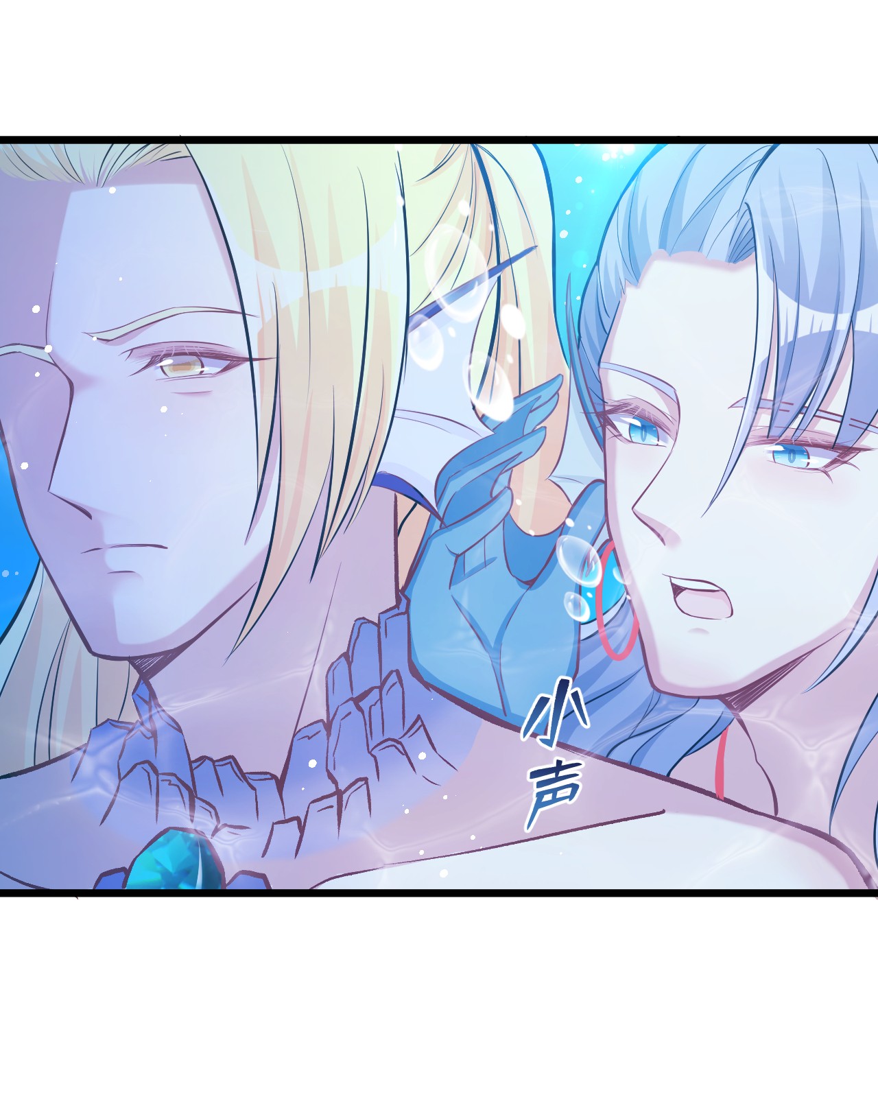 悠哉兽世：种种田，生生崽222 222