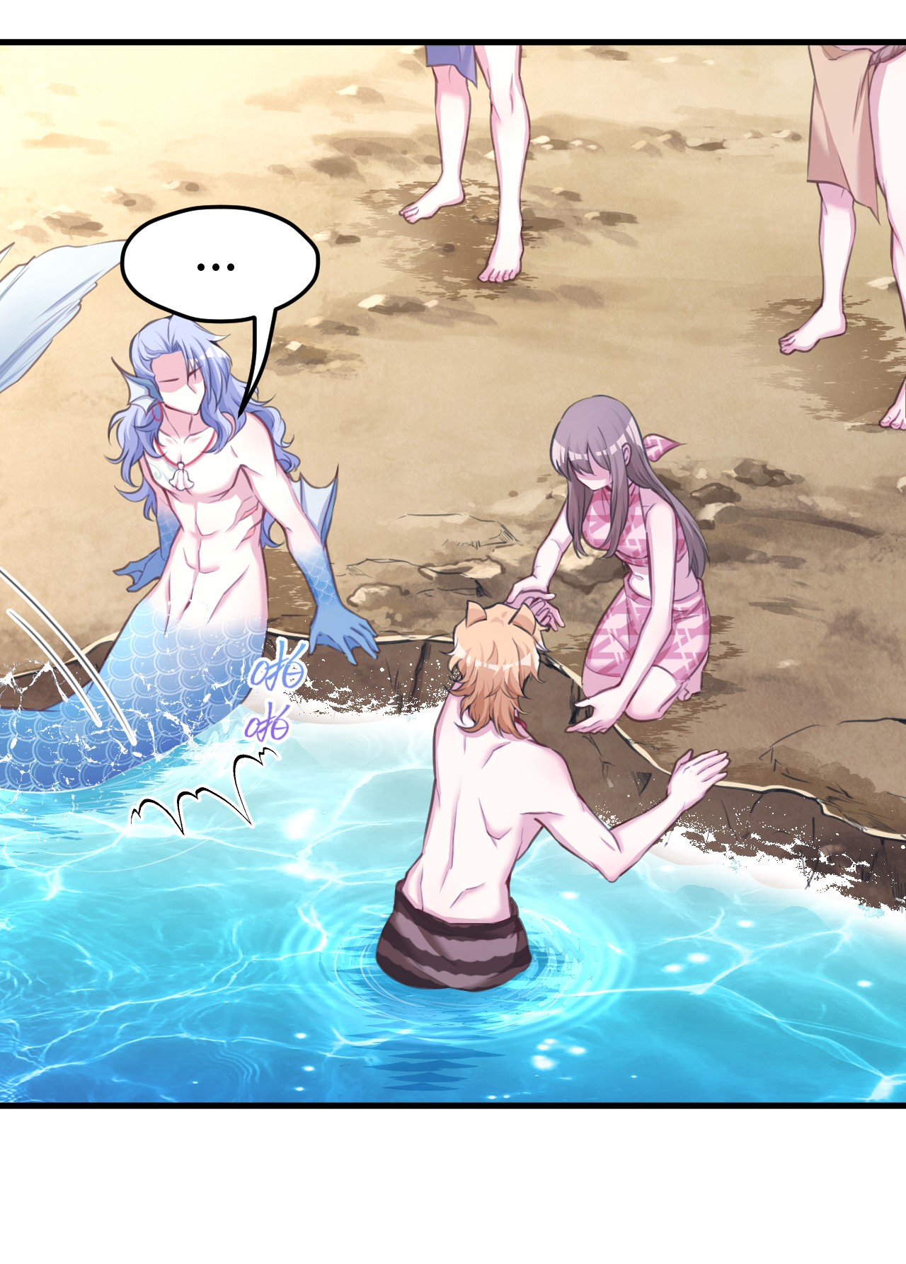 悠哉兽世：种种田，生生崽225 225