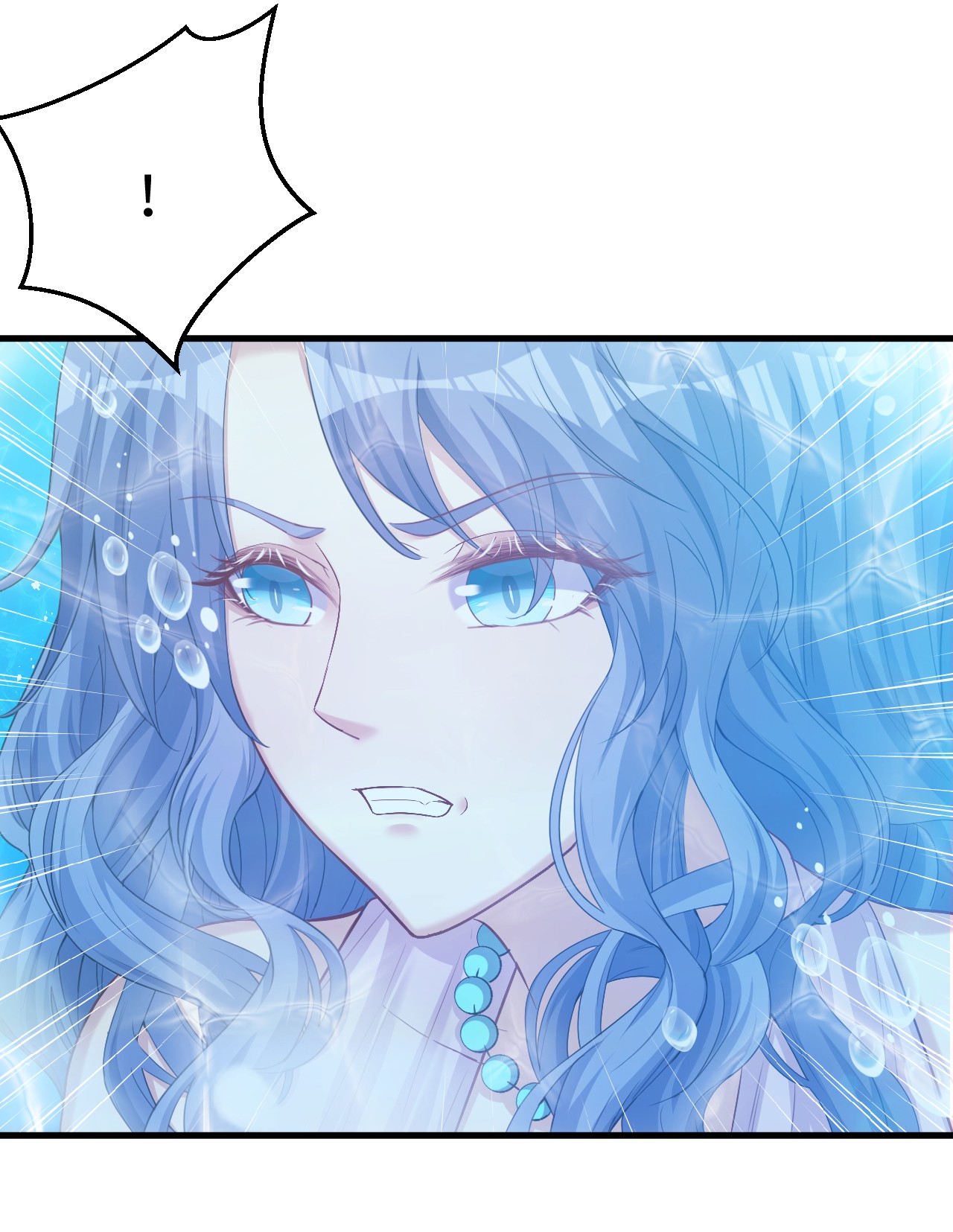 悠哉兽世：种种田，生生崽229 229