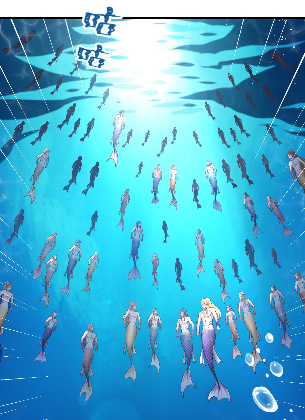 悠哉兽世：种种田，生生崽230 230