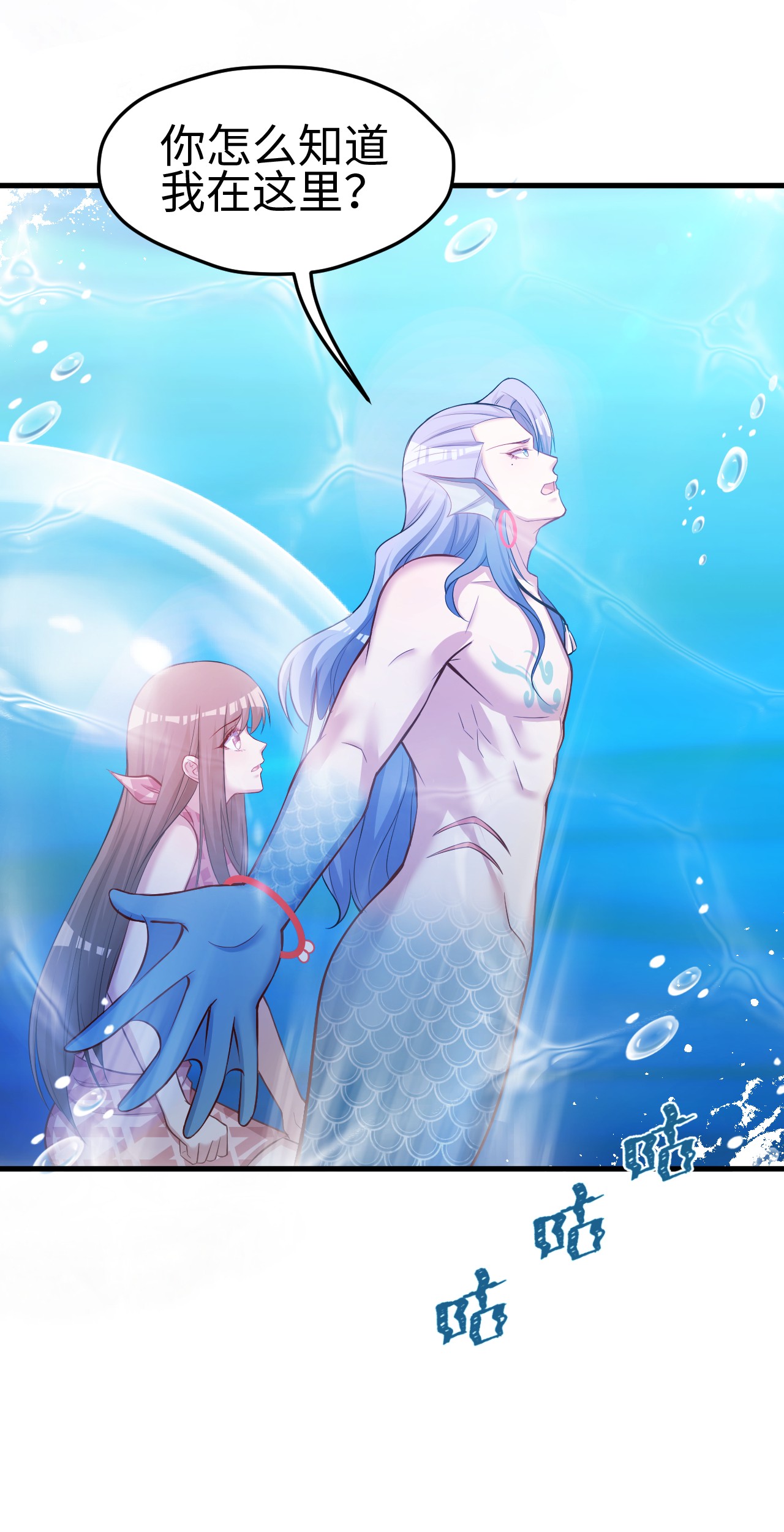 悠哉兽世：种种田，生生崽230 230