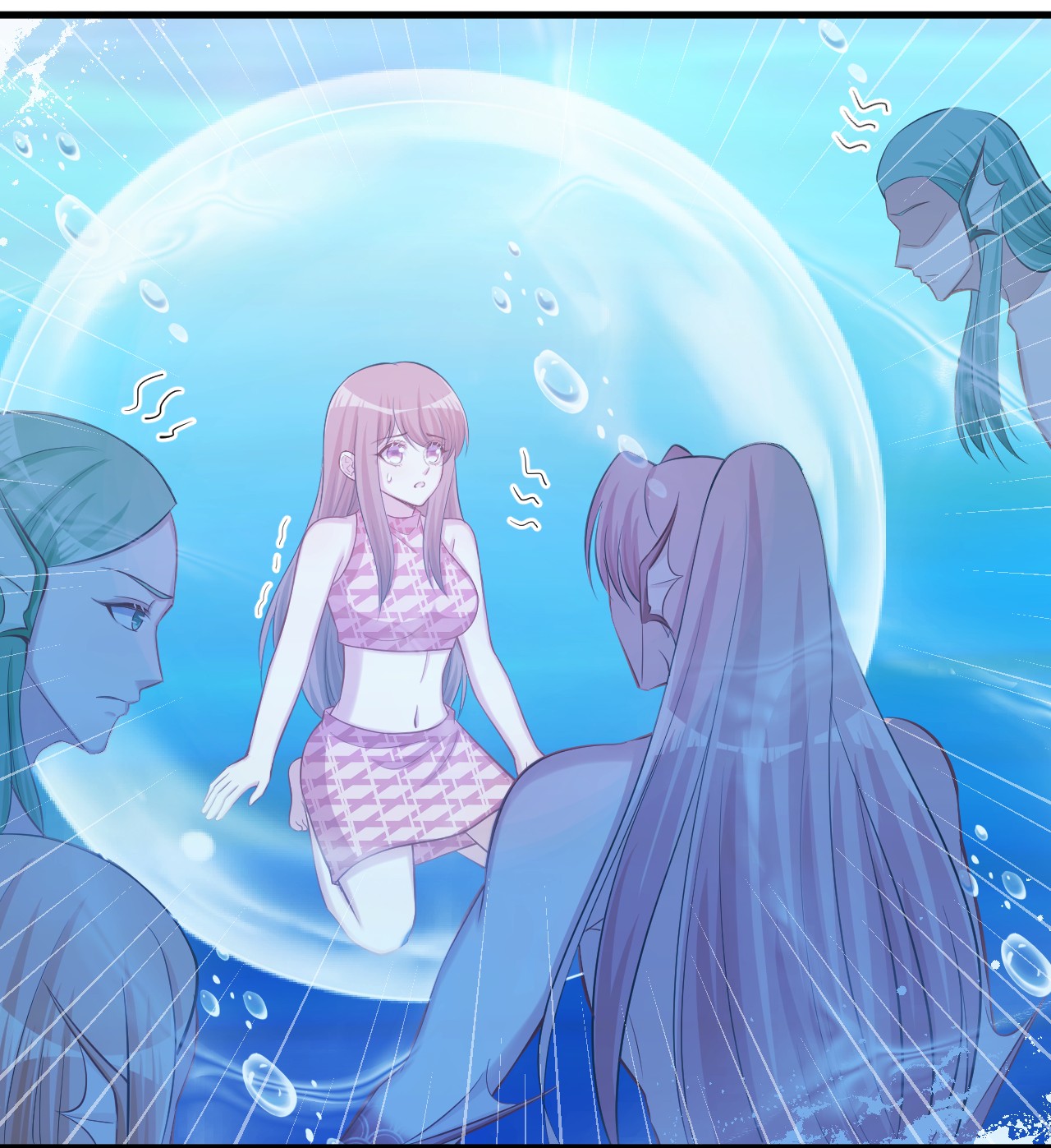 悠哉兽世：种种田，生生崽230 230