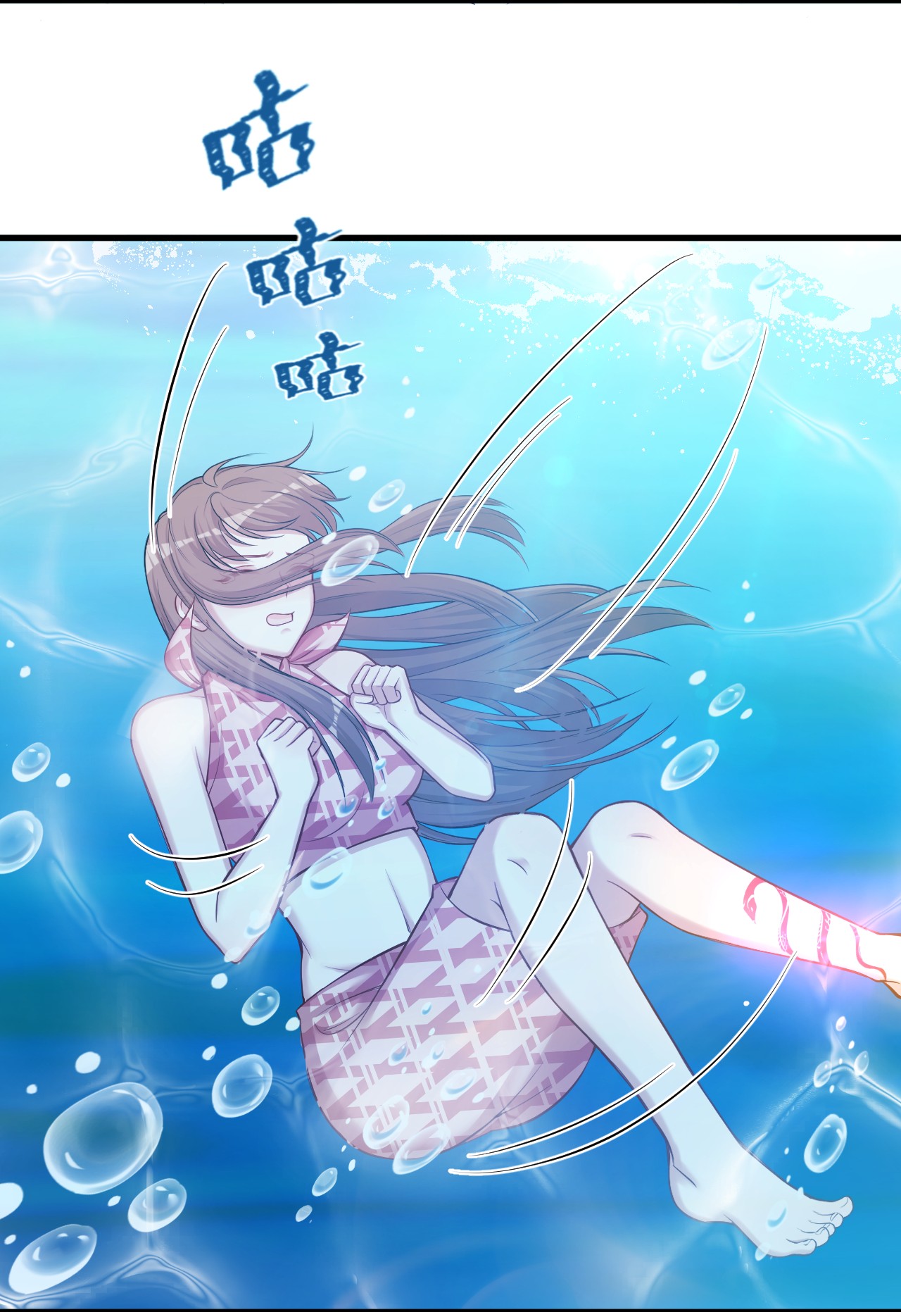 悠哉兽世：种种田，生生崽230 230