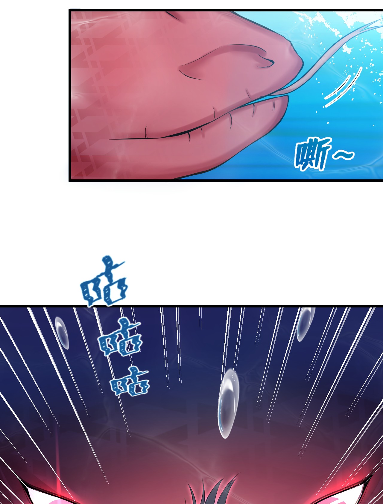 悠哉兽世：种种田，生生崽230 230