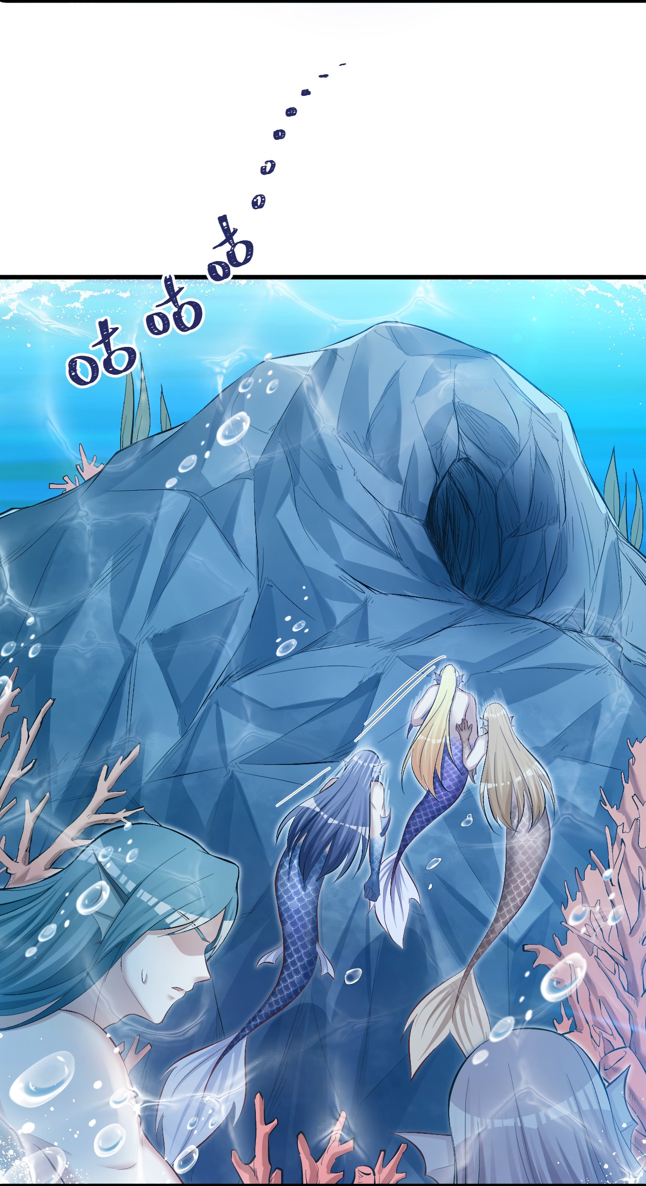 悠哉兽世：种种田，生生崽233 233