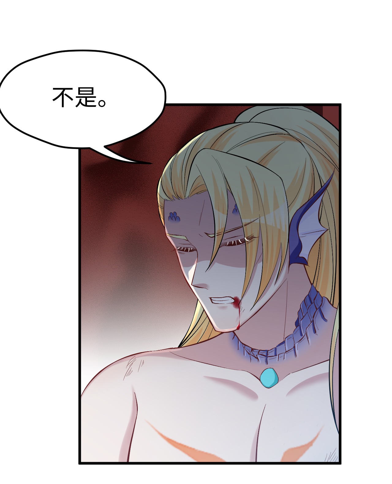 悠哉兽世：种种田，生生崽233 233