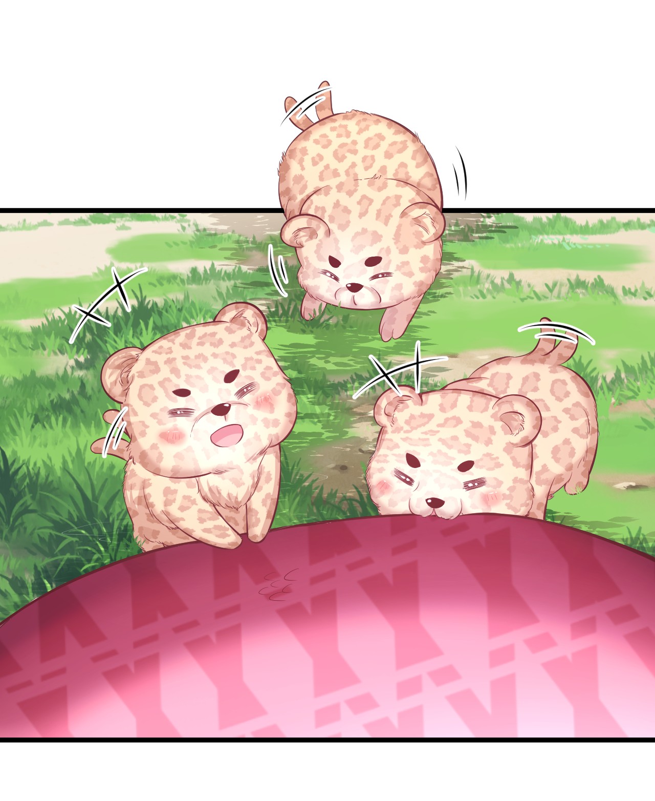 悠哉兽世：种种田，生生崽235 235