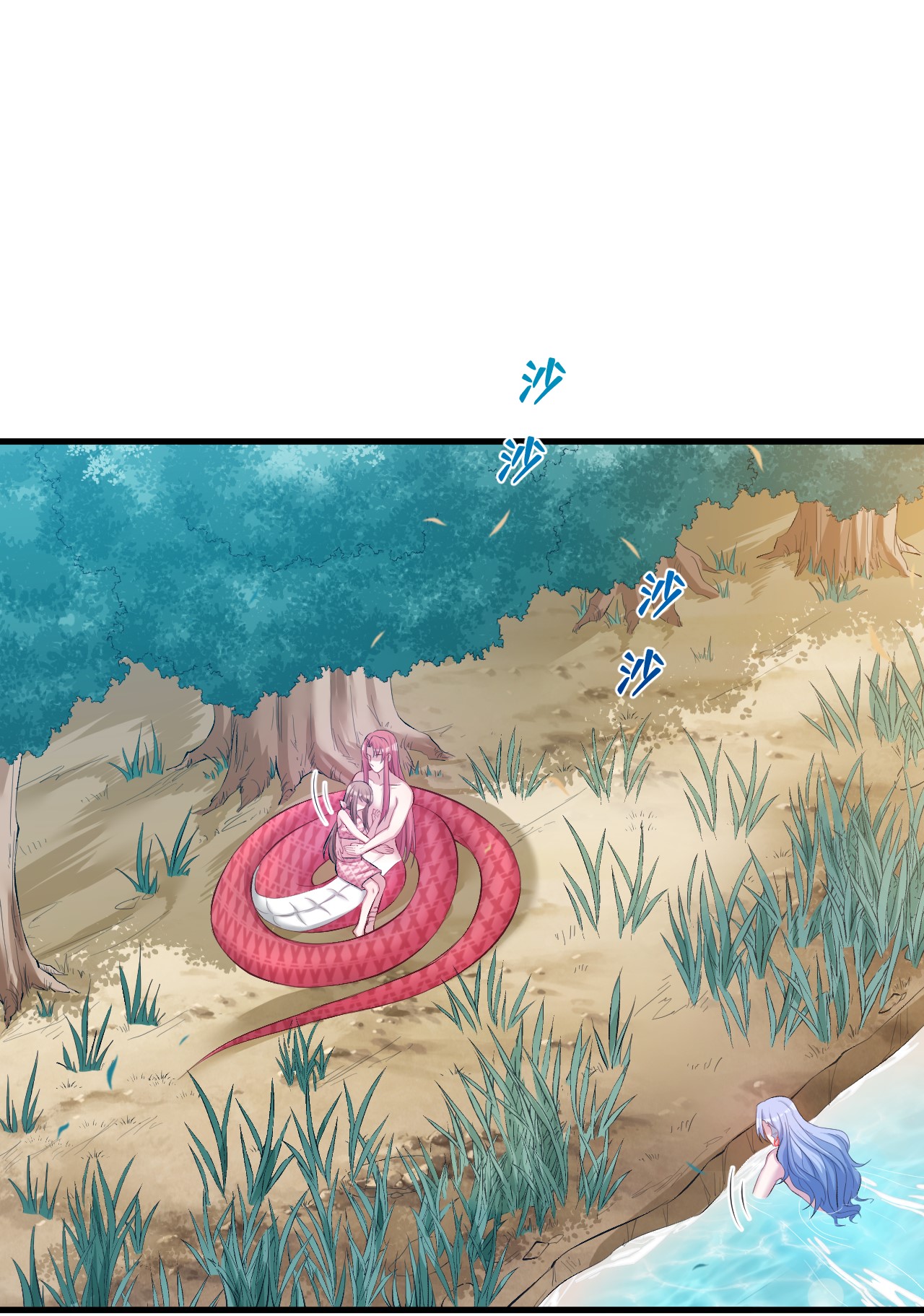 悠哉兽世：种种田，生生崽236 236