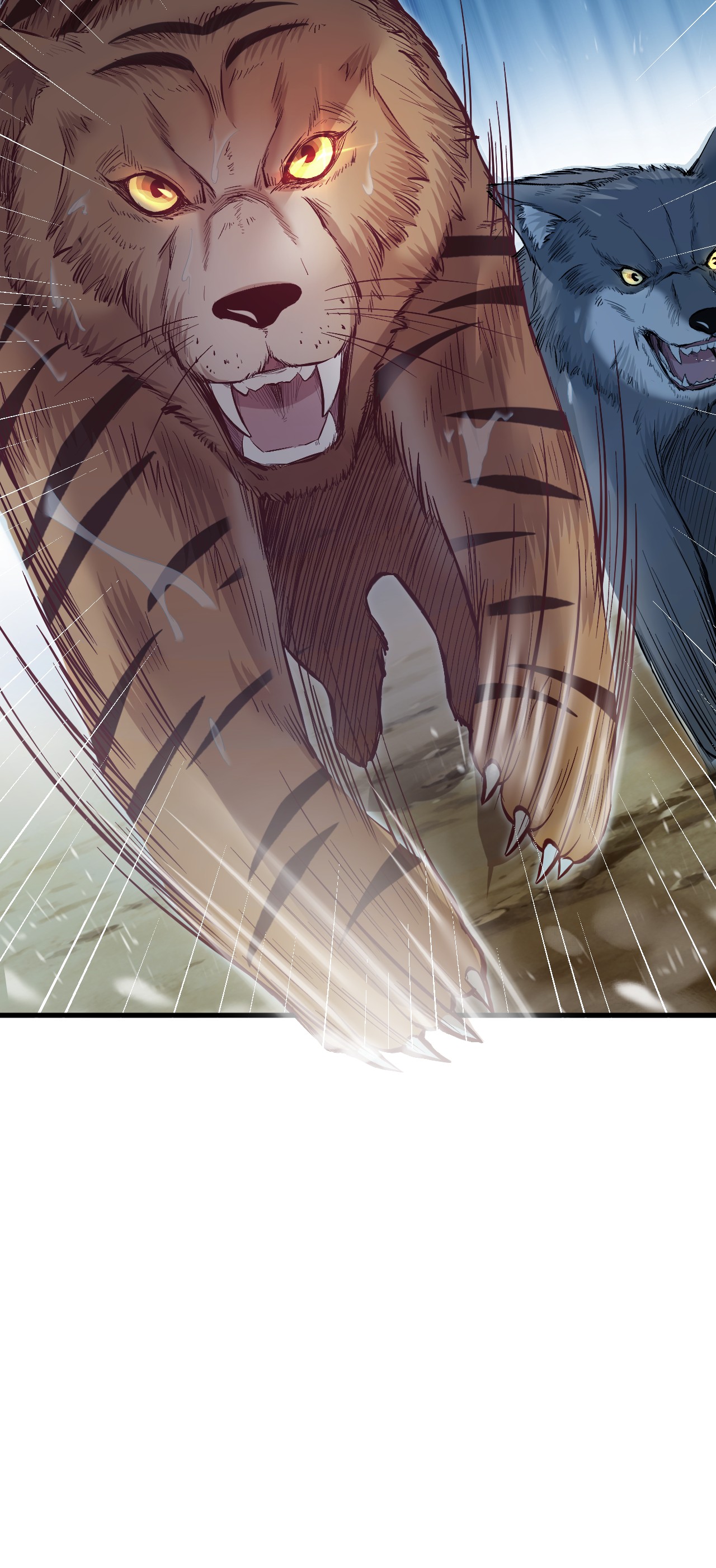 悠哉兽世：种种田，生生崽238 238