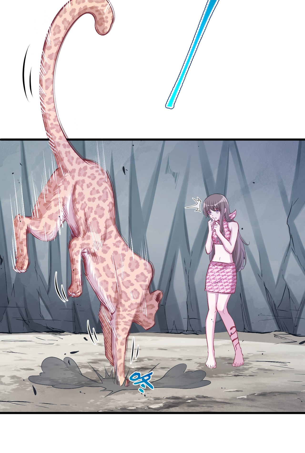 悠哉兽世：种种田，生生崽239 239