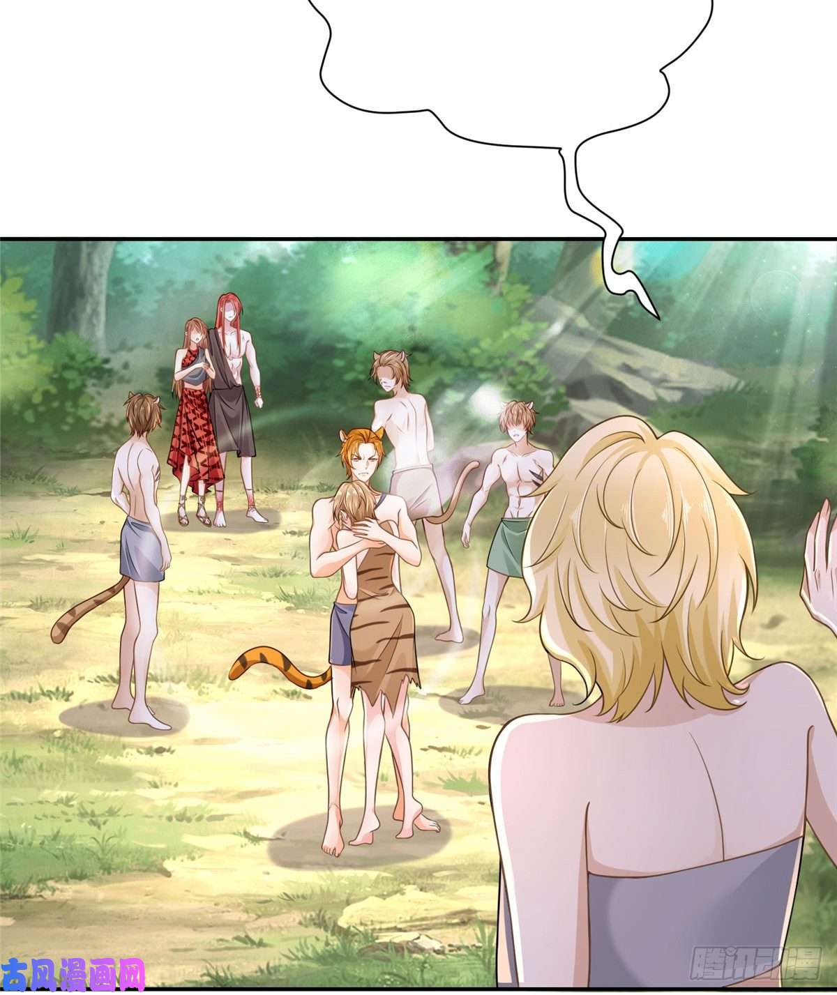 悠哉兽世：种种田，生生崽244