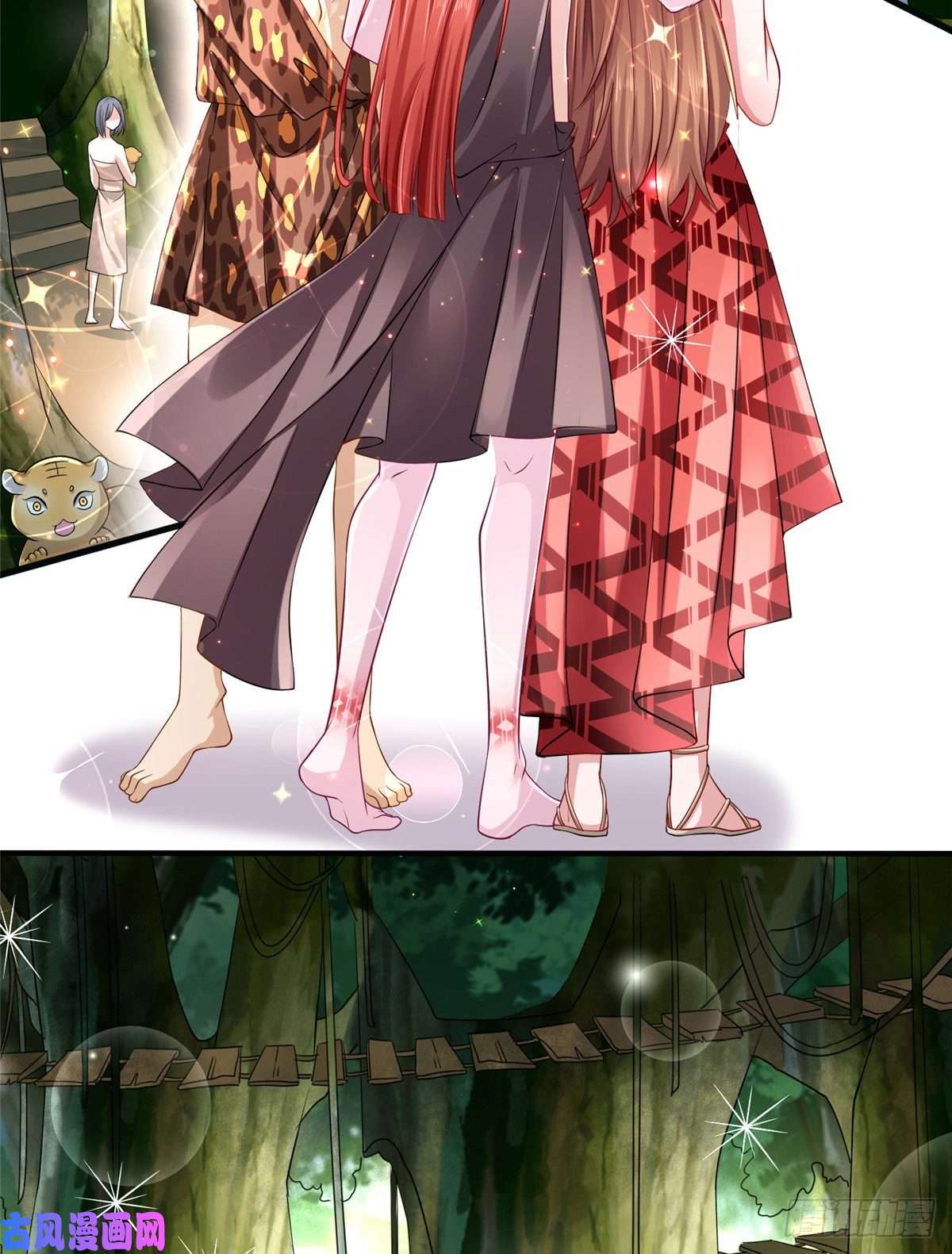 悠哉兽世：种种田，生生崽244