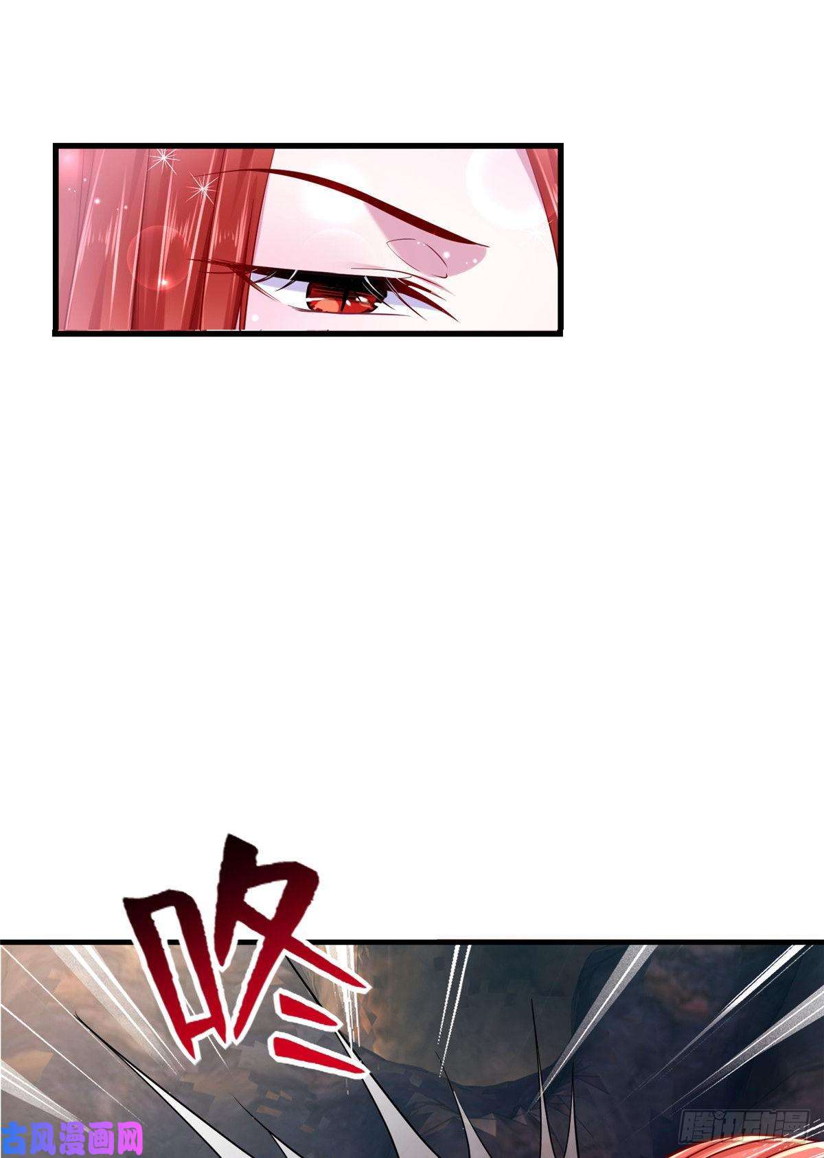 悠哉兽世：种种田，生生崽245