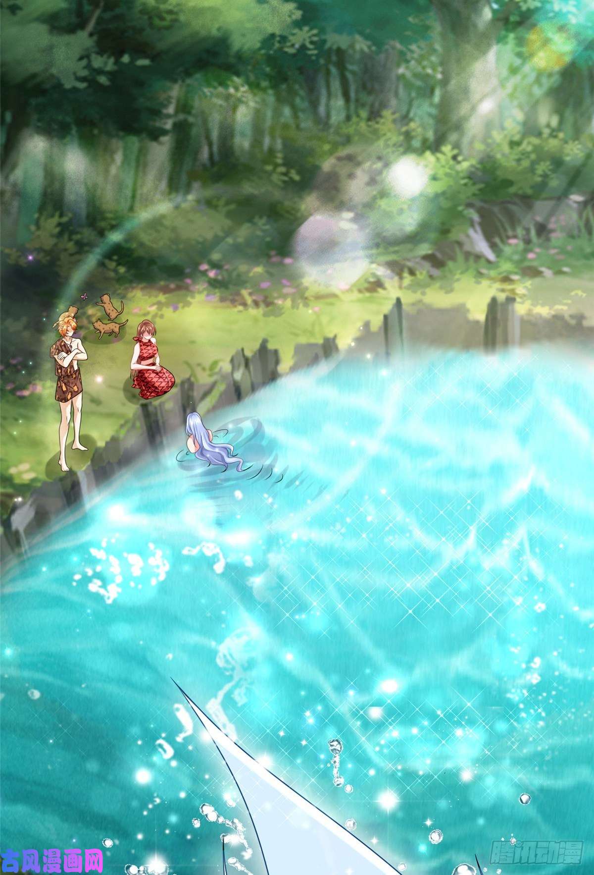 悠哉兽世：种种田，生生崽246