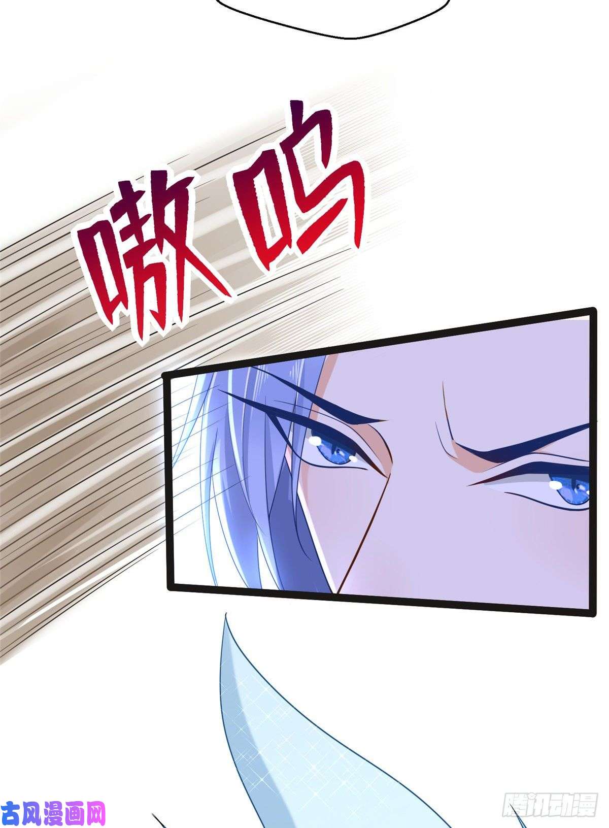 悠哉兽世：种种田，生生崽246