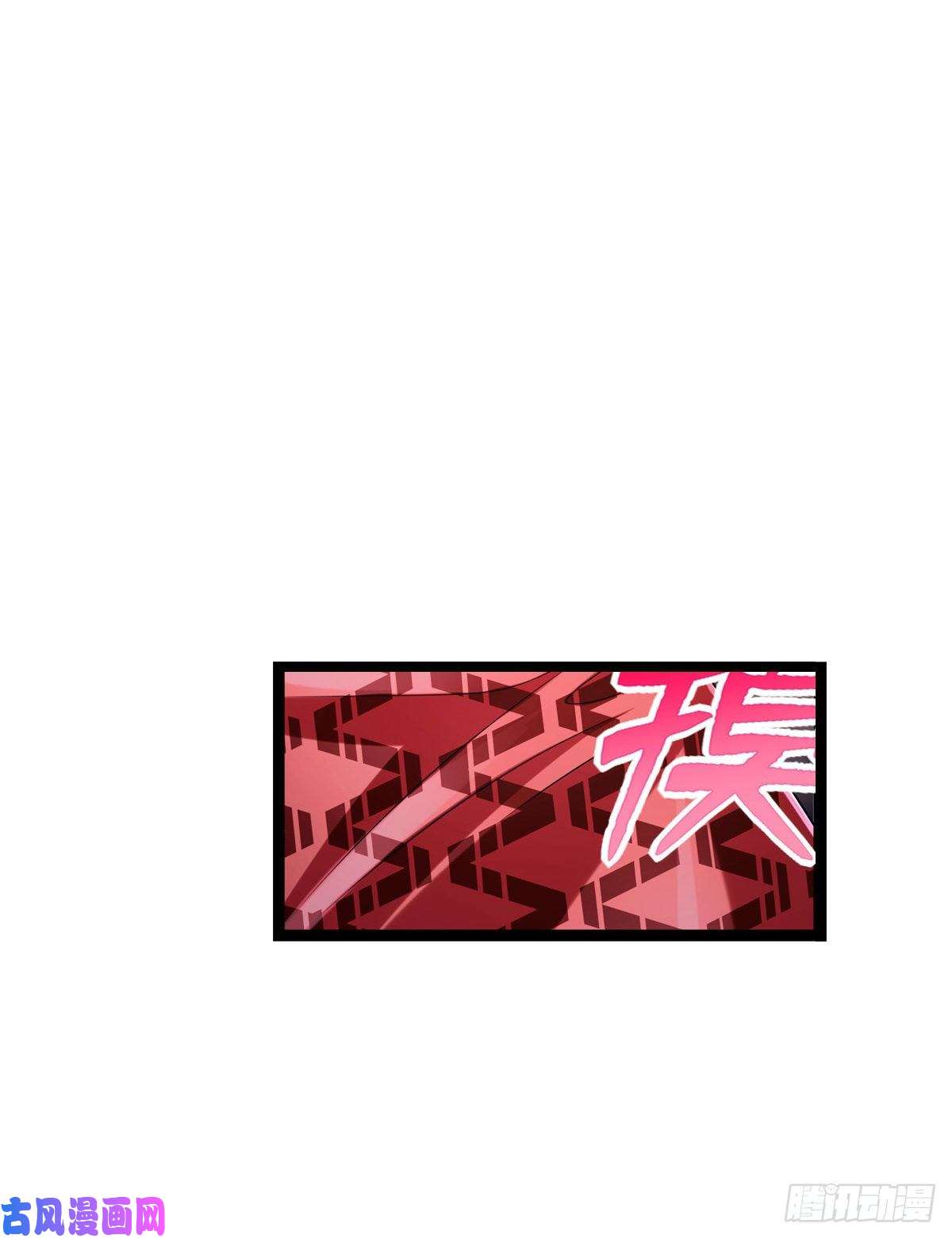 悠哉兽世：种种田，生生崽246