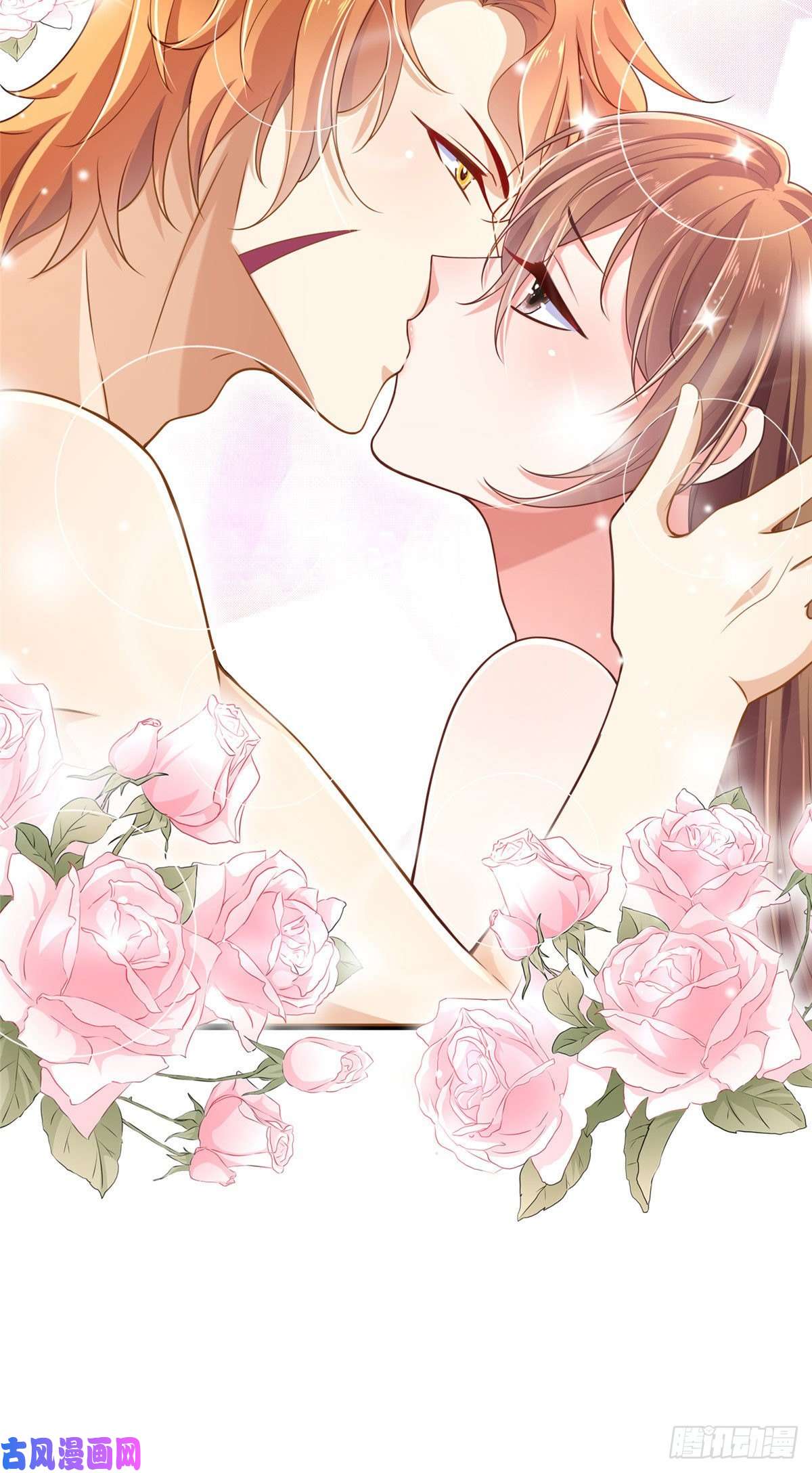 悠哉兽世：种种田，生生崽248