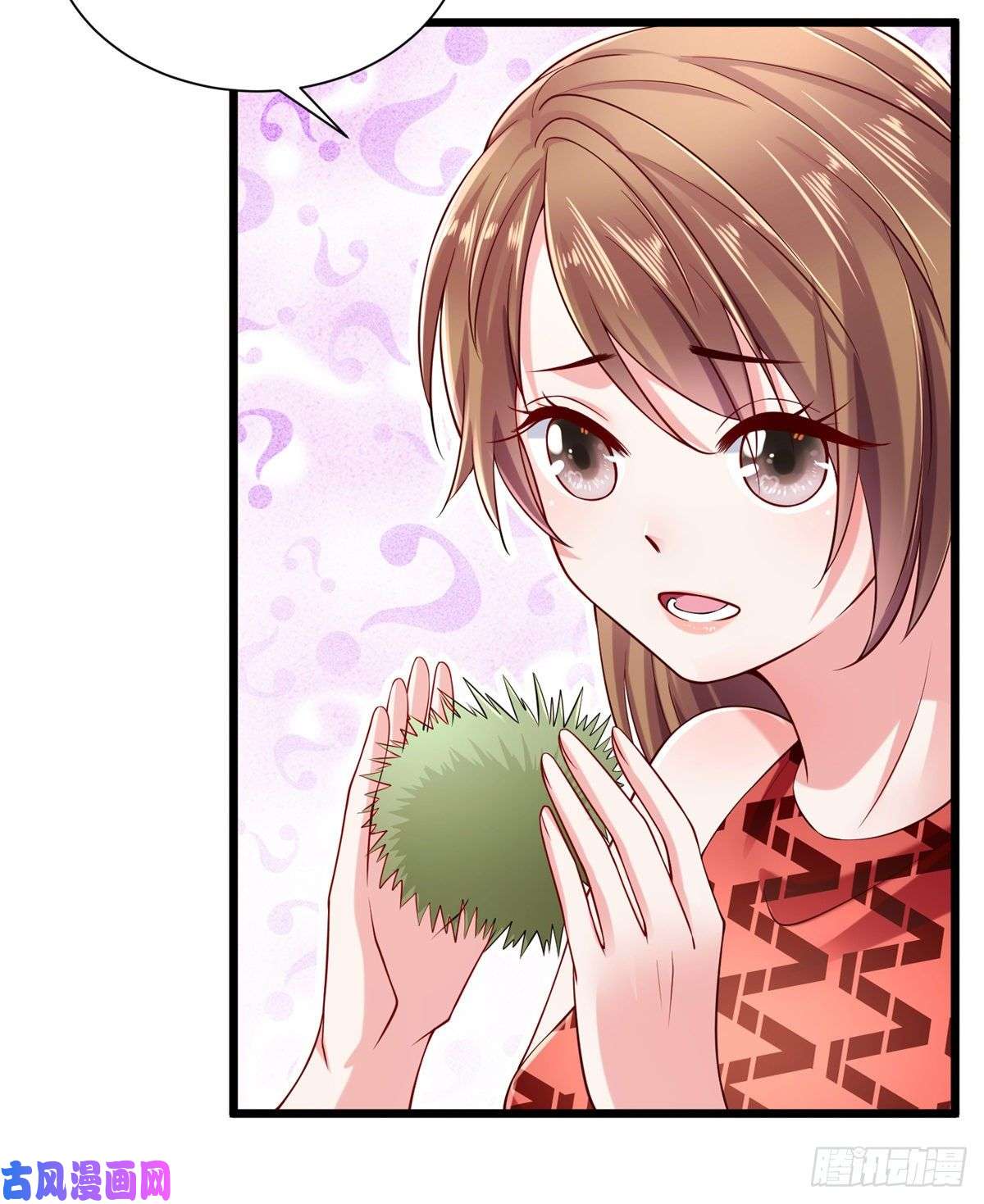 悠哉兽世：种种田，生生崽250