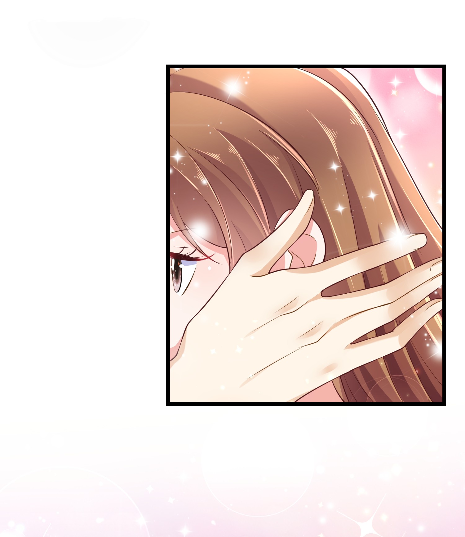 悠哉兽世：种种田，生生崽248 248