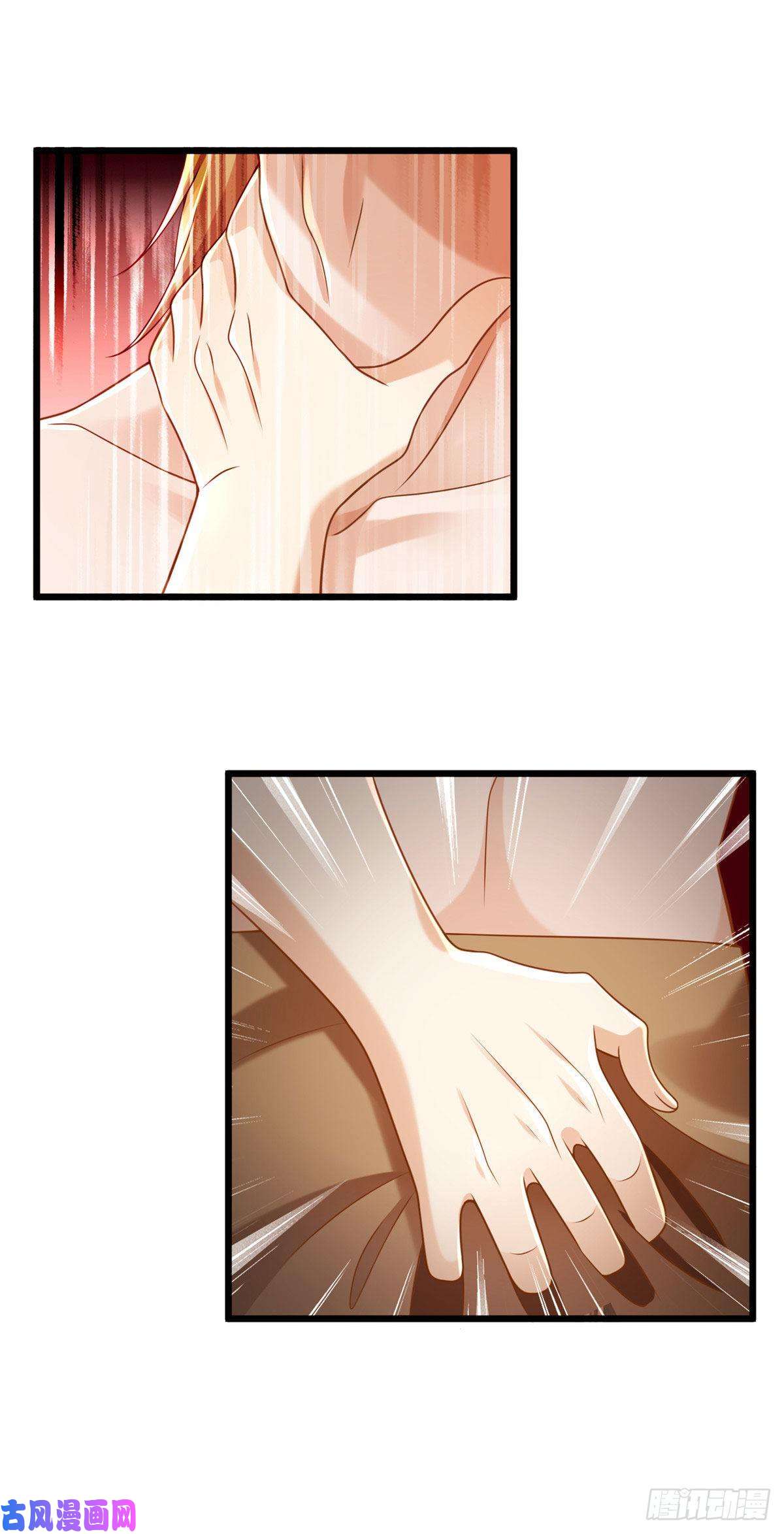 悠哉兽世：种种田，生生崽251