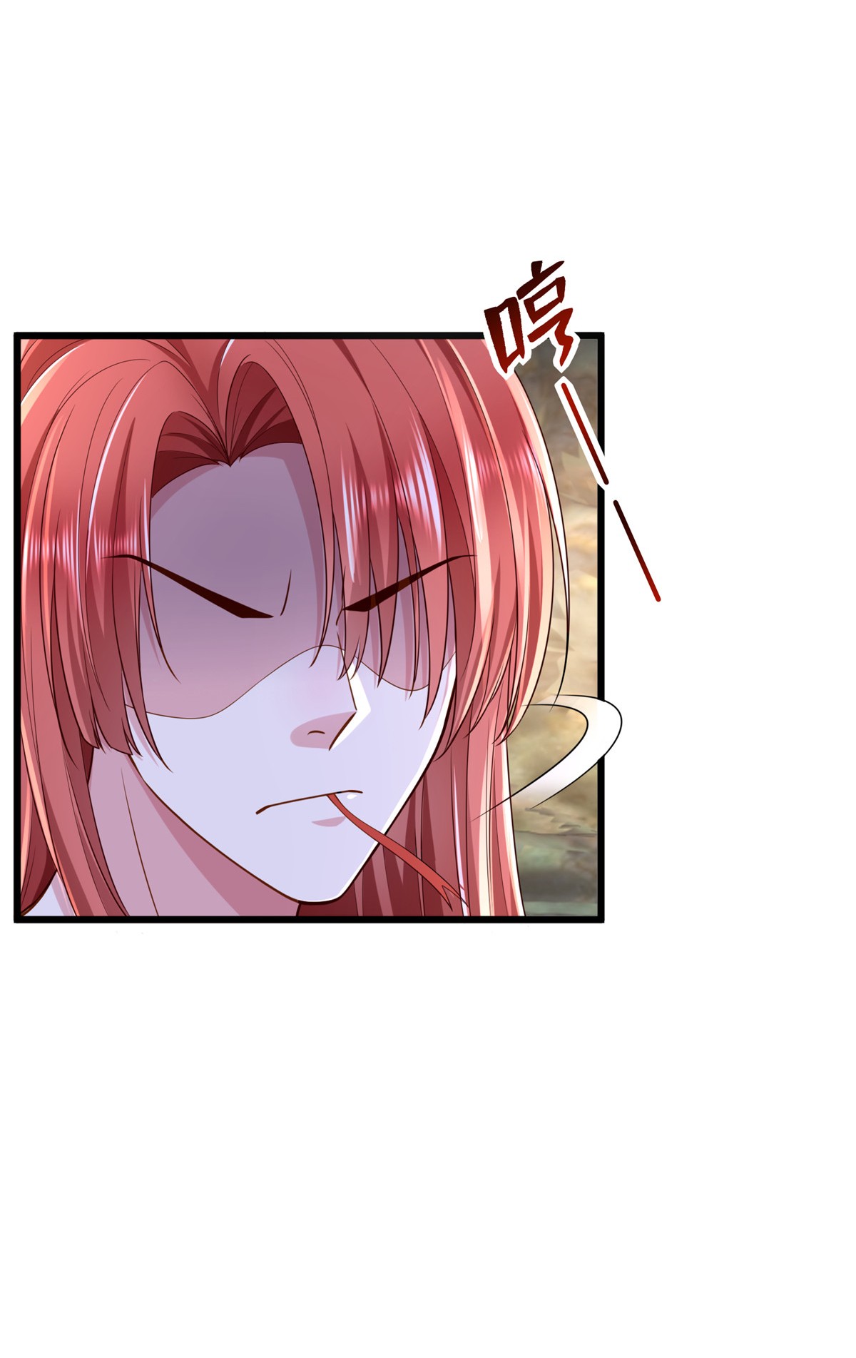 悠哉兽世：种种田，生生崽253 253