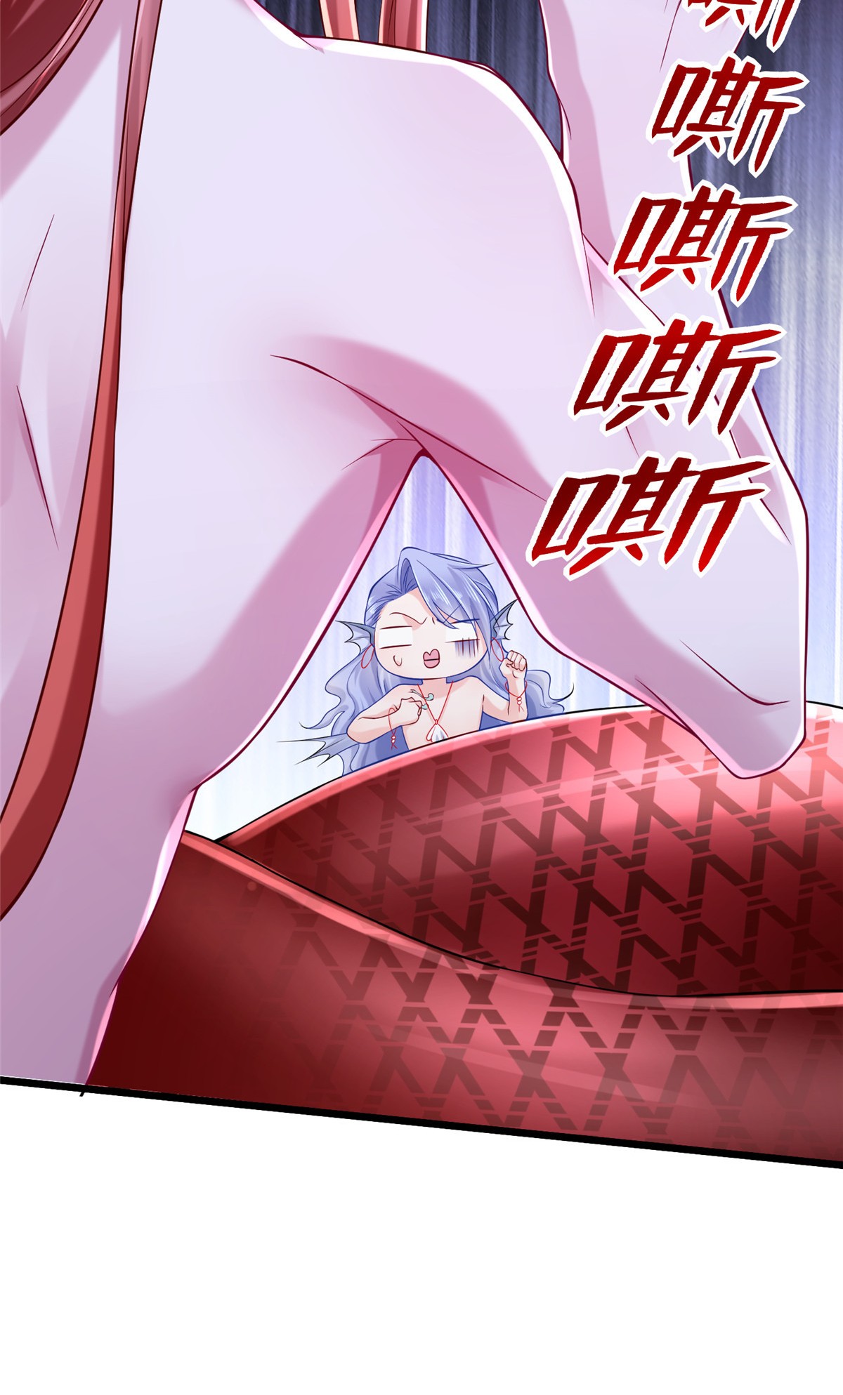 悠哉兽世：种种田，生生崽254 254