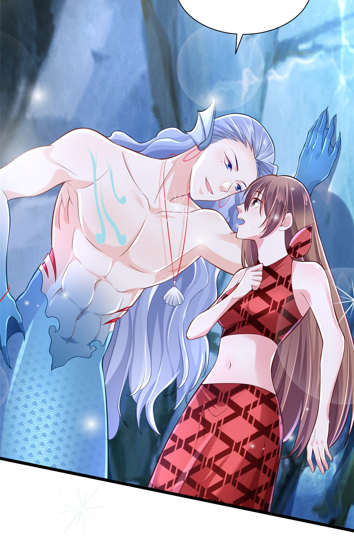 悠哉兽世：种种田，生生崽259 259