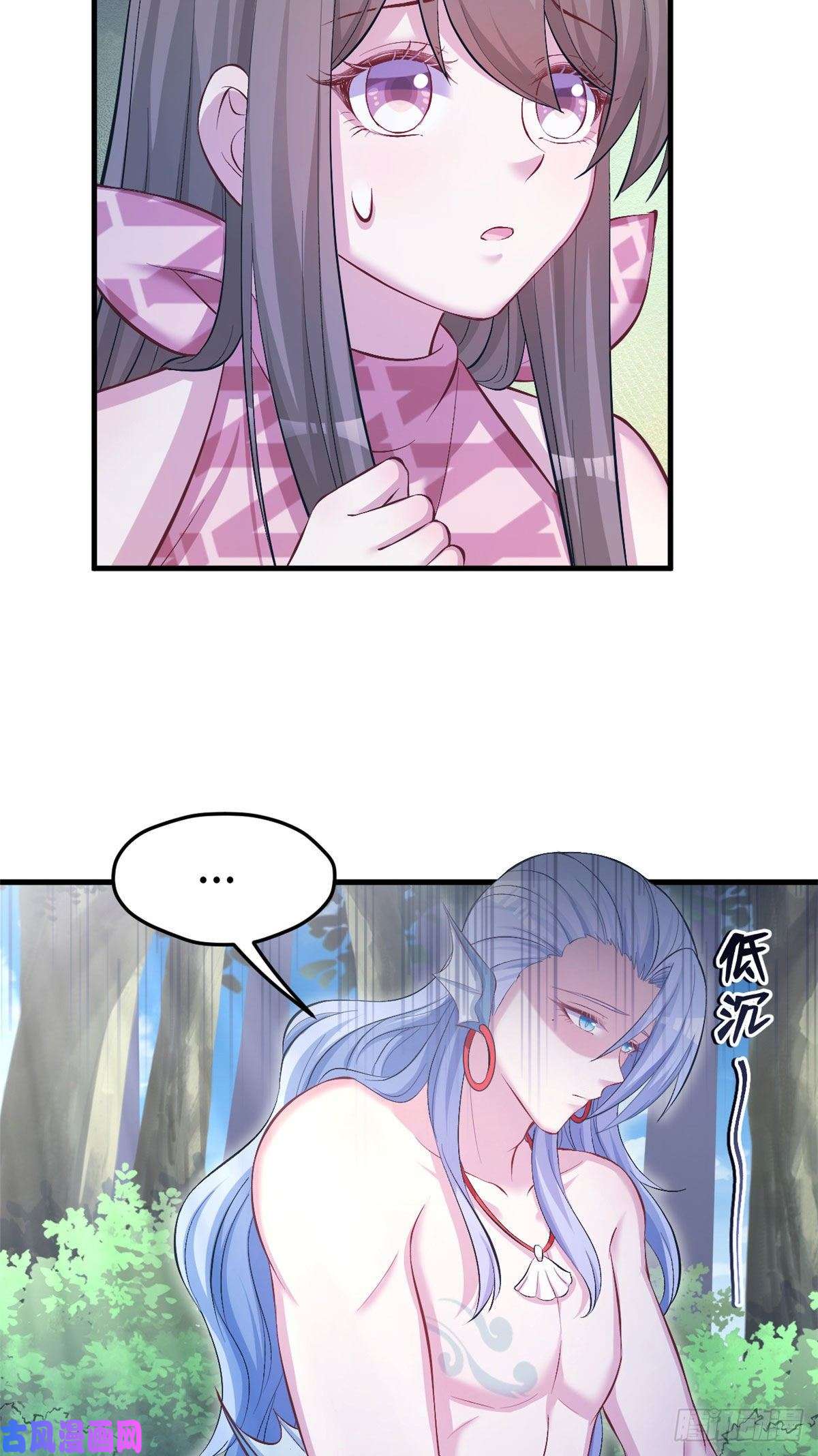 悠哉兽世：种种田，生生崽232