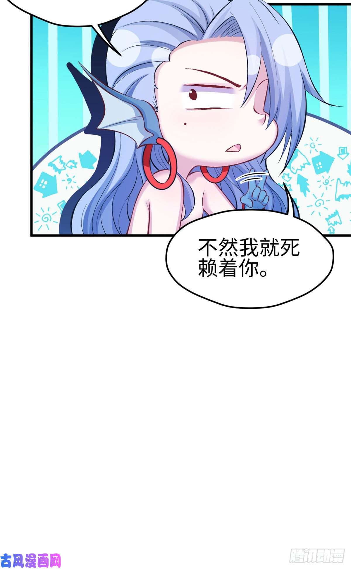 悠哉兽世：种种田，生生崽232