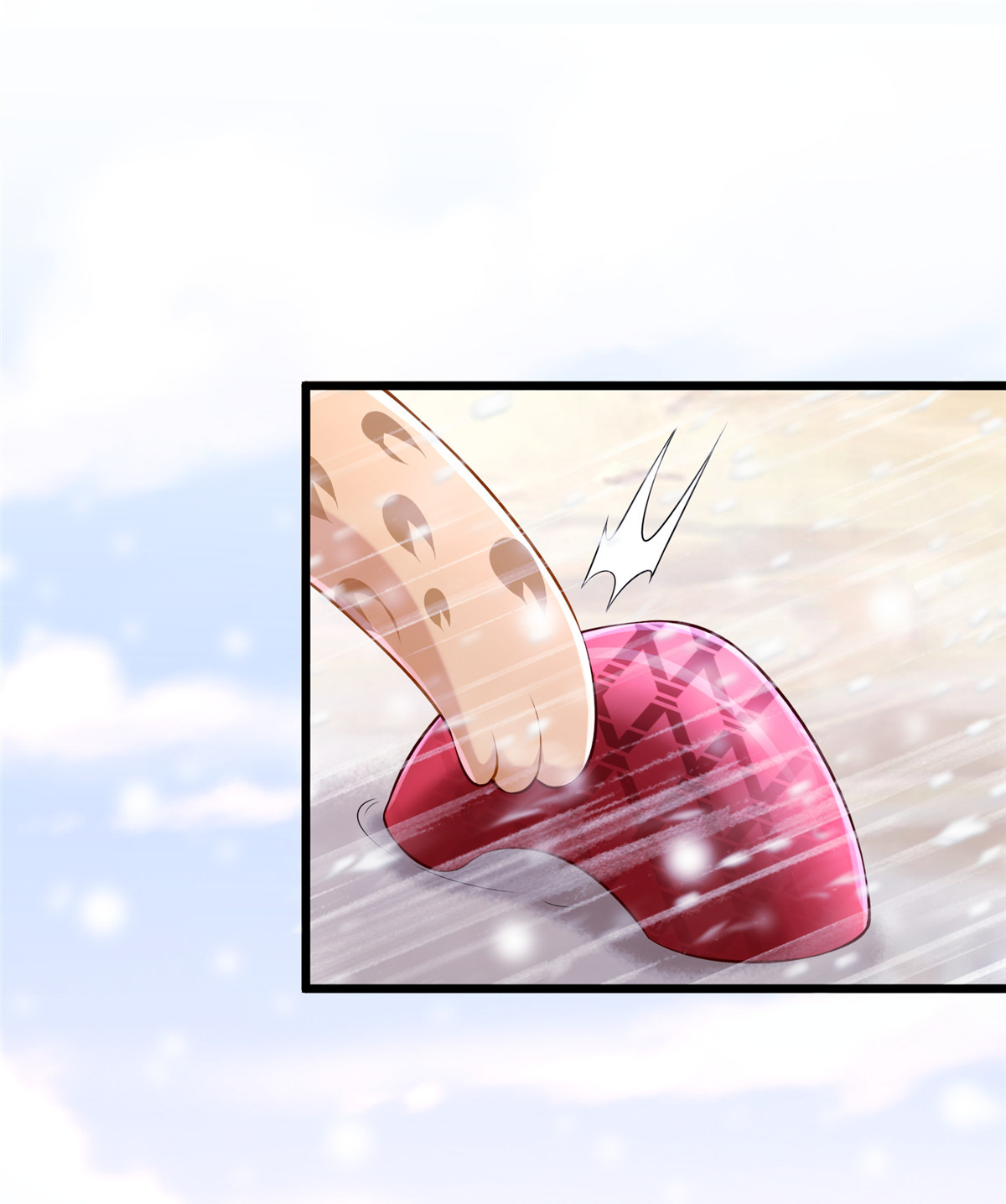 悠哉兽世：种种田，生生崽261 261