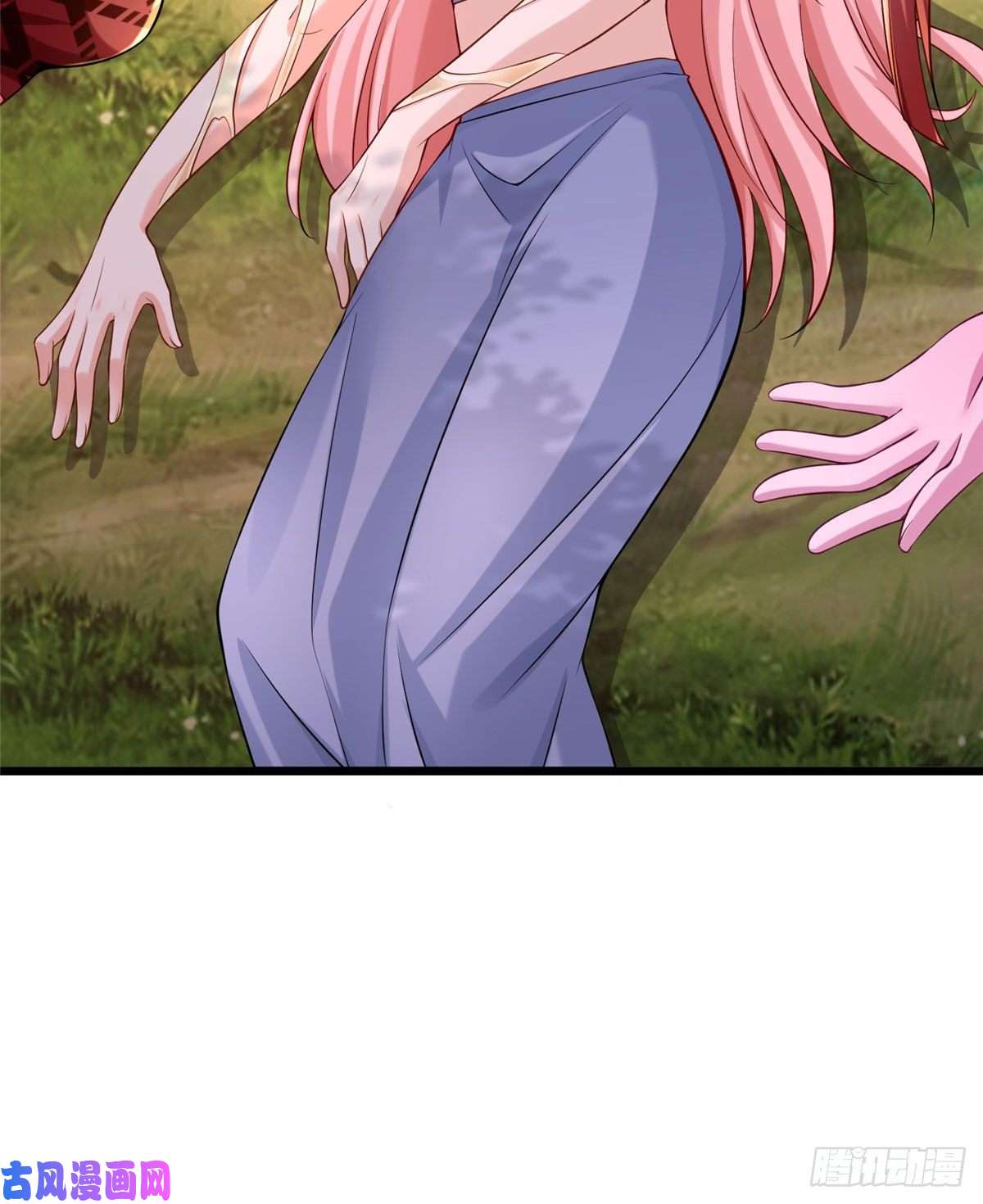 悠哉兽世：种种田，生生崽257