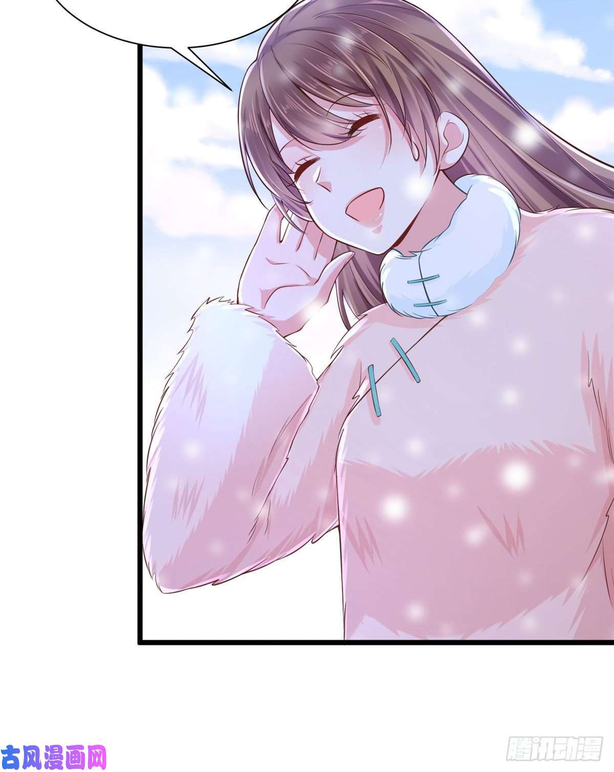 悠哉兽世：种种田，生生崽261